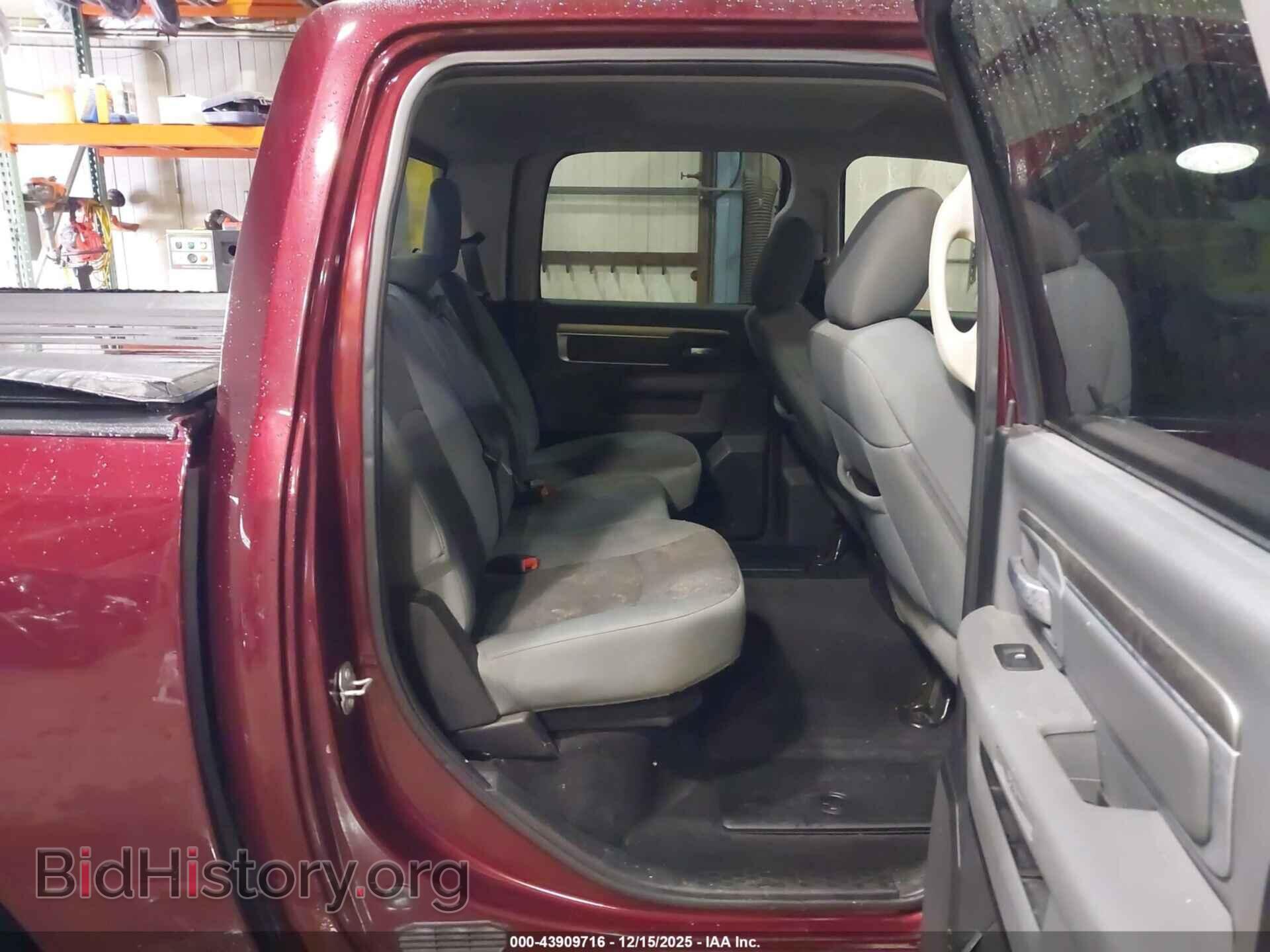 2017 RAM 1500 - VIN: 1C6RR7LT4HS522696 - Photo 8