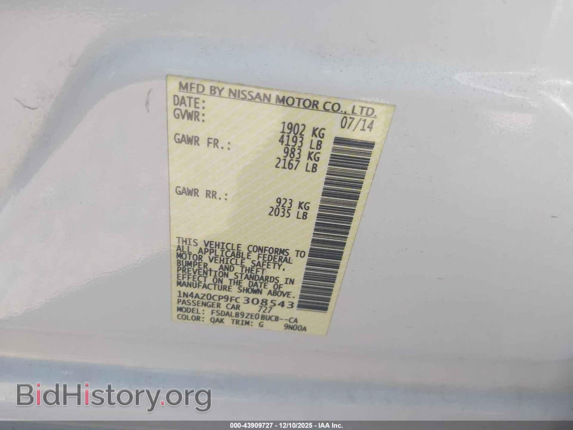 2015 NISSAN LEAF - VIN: 1N4AZ0CP9FC308543 - Фото 9