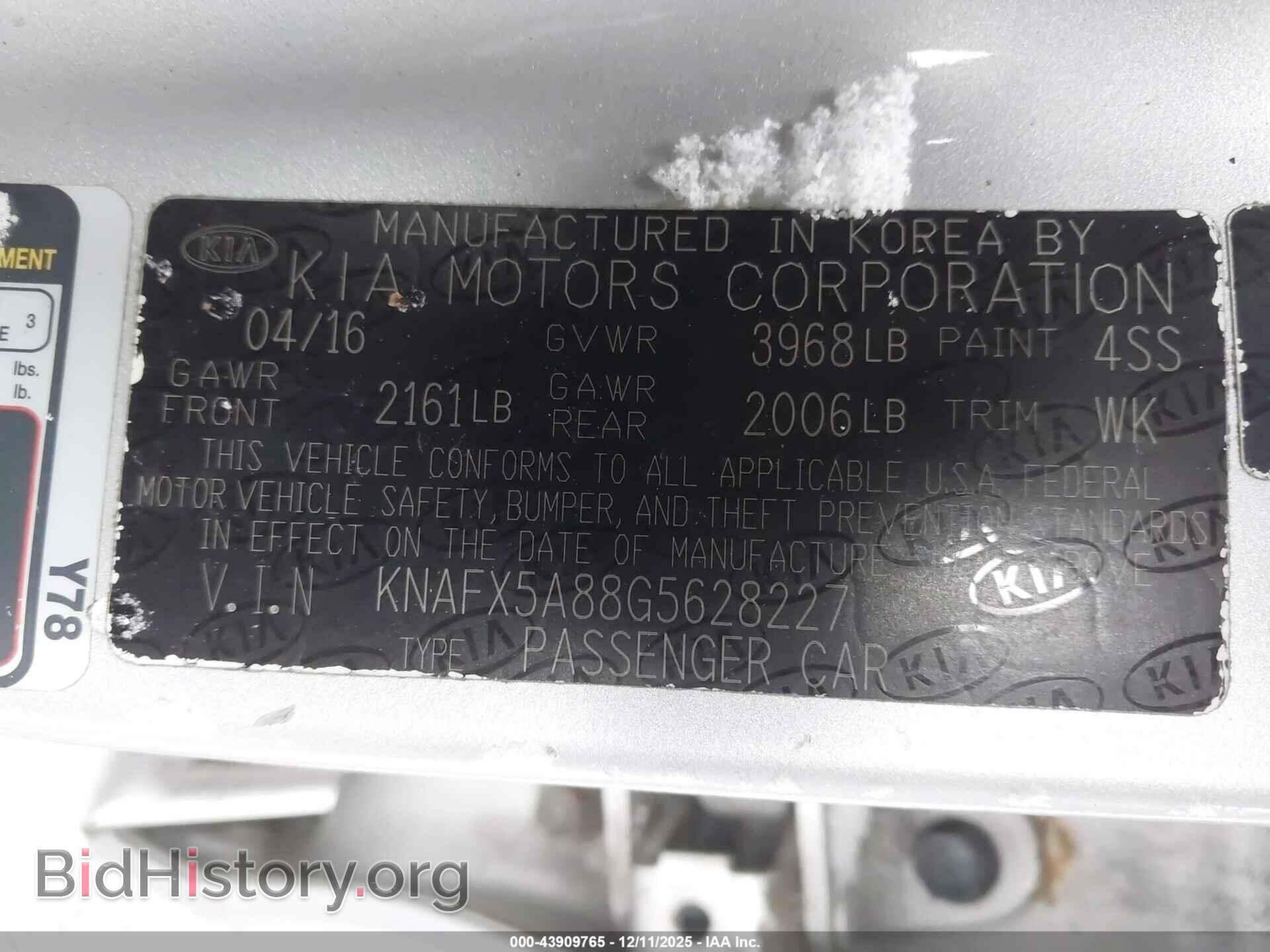 2016 KIA FORTE - VIN: KNAFX5A88G5628227 - Фото 9
