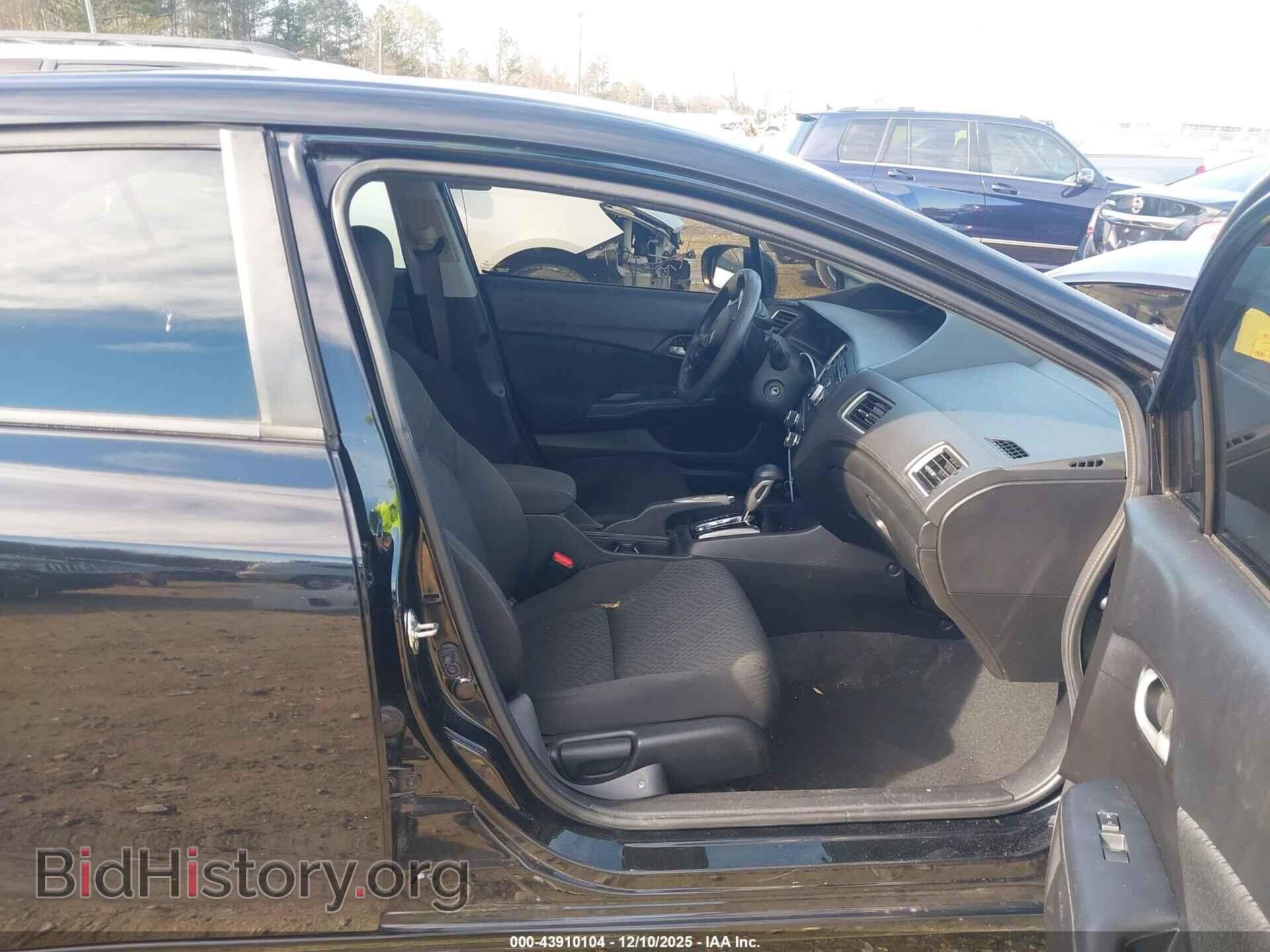 2014 HONDA CIVIC - VIN: 19XFB2F55EE046912 - Фото 5