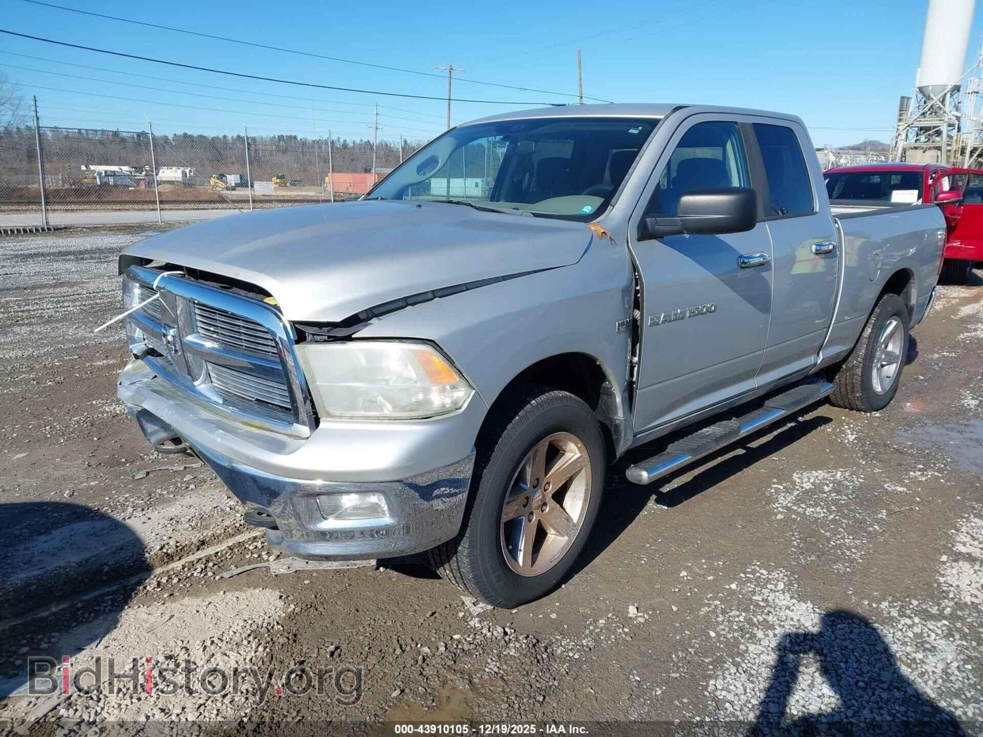 2012 RAM 1500 - VIN: 1C6RD7GT3CS178666 - Фото 2