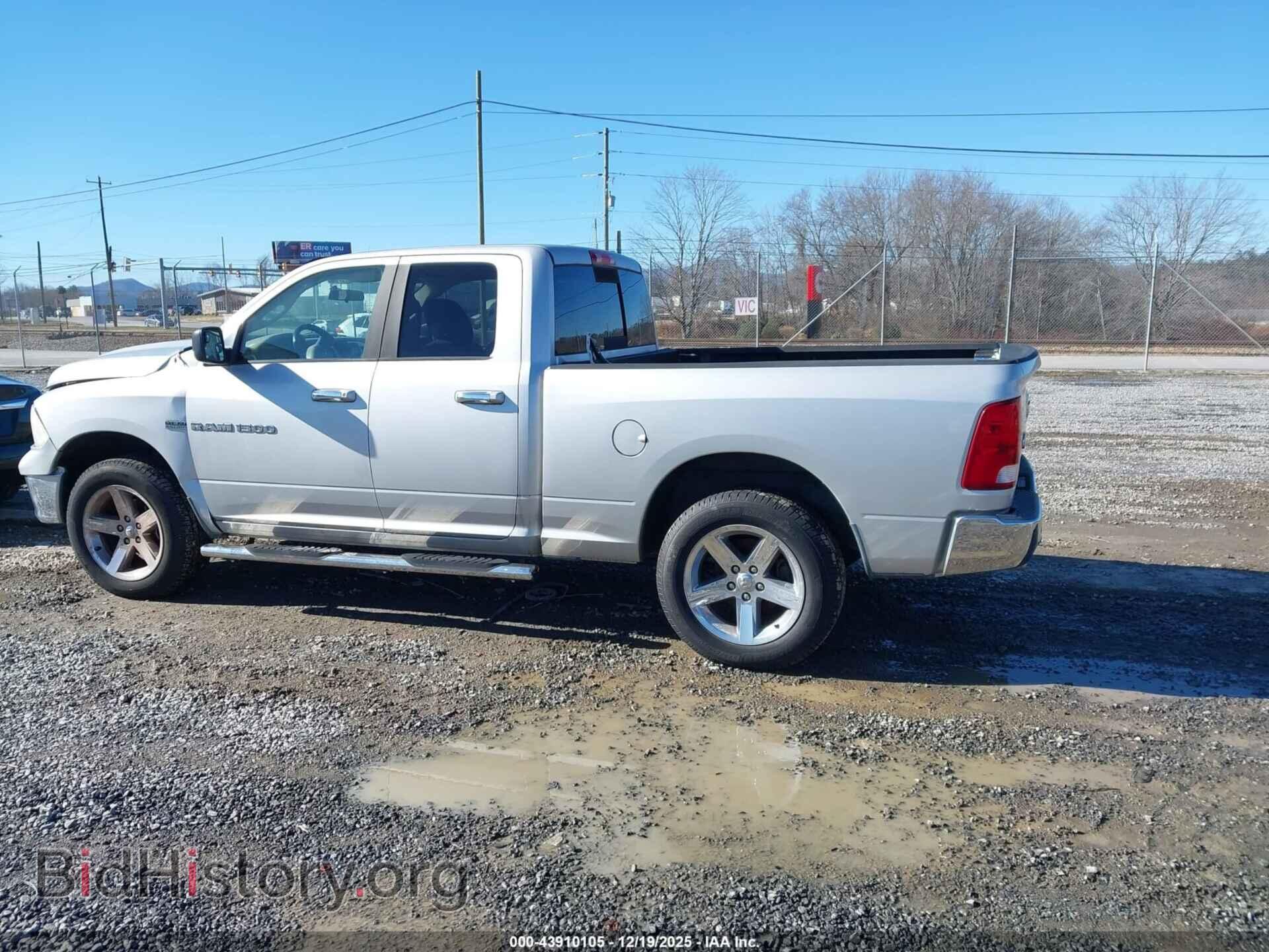 2012 RAM 1500 - VIN: 1C6RD7GT3CS178666 - Фото 14