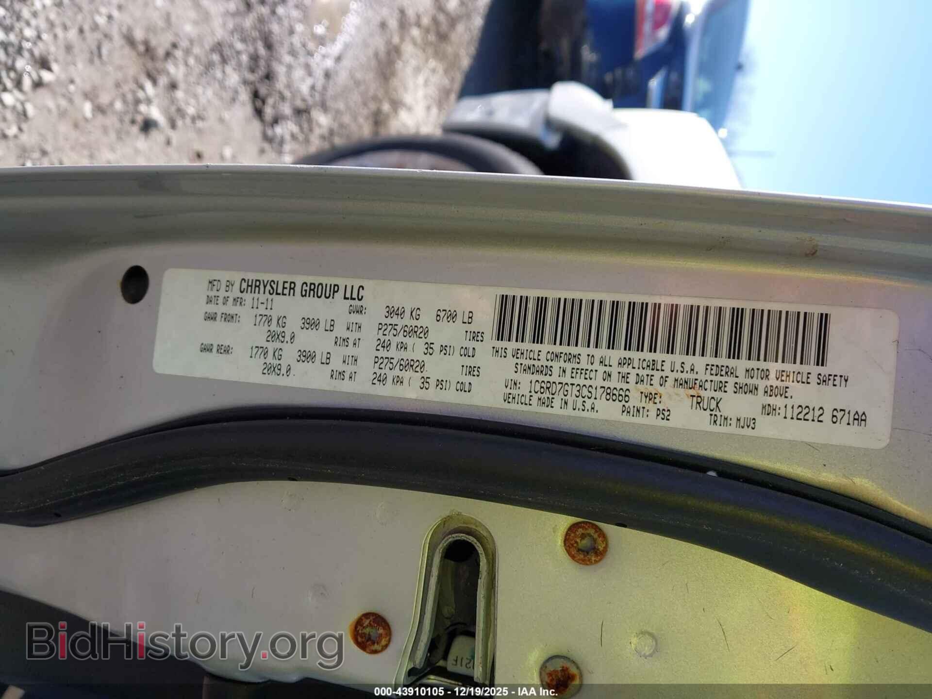 2012 RAM 1500 - VIN: 1C6RD7GT3CS178666 - Фото 9
