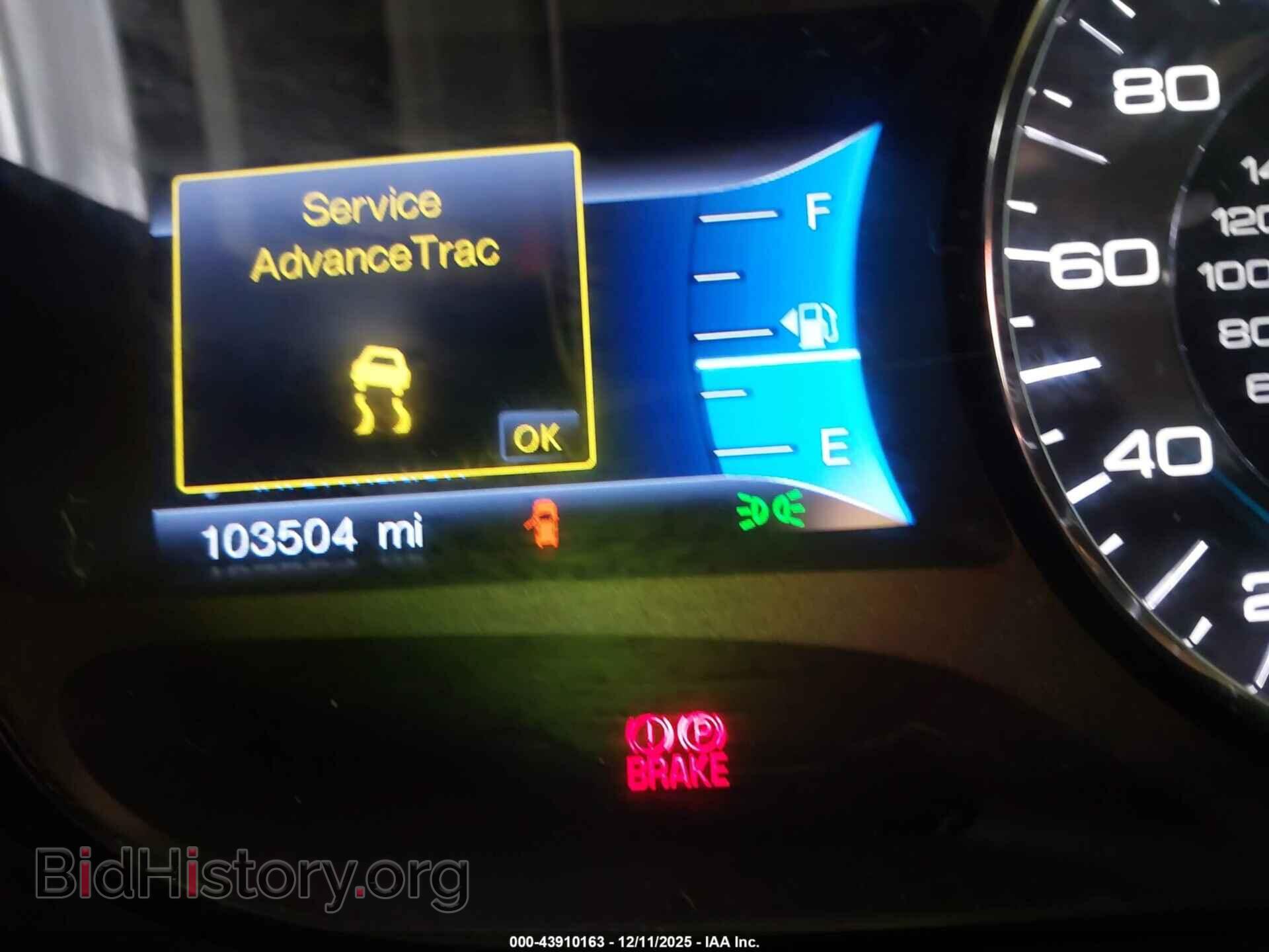 2013 FORD EDGE - VIN: 2FMDK3J9XDBB90836 - Фото 15
