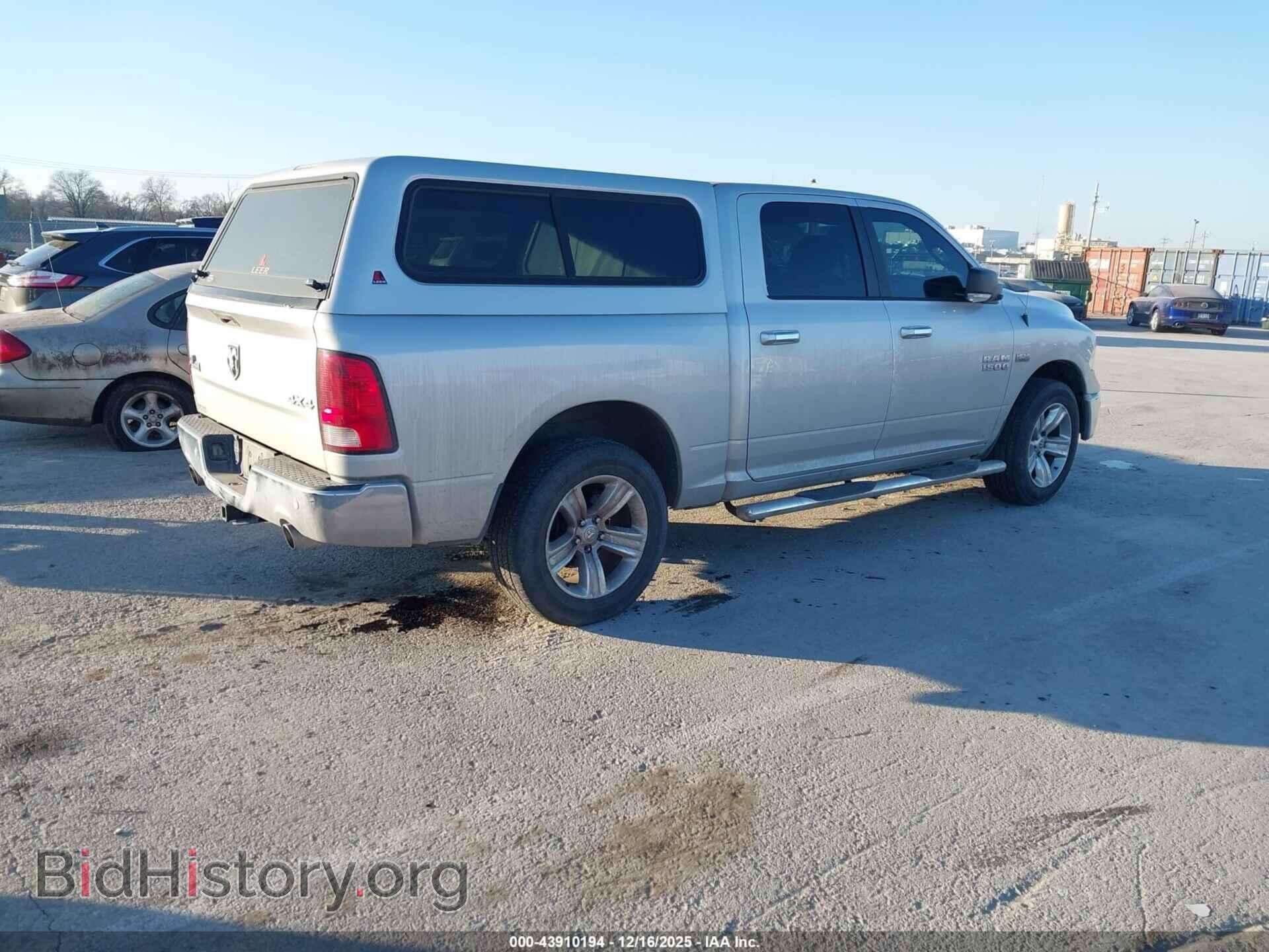 2014 RAM 1500 - VIN: 1C6RR7LT6ES254519 - Фото 4