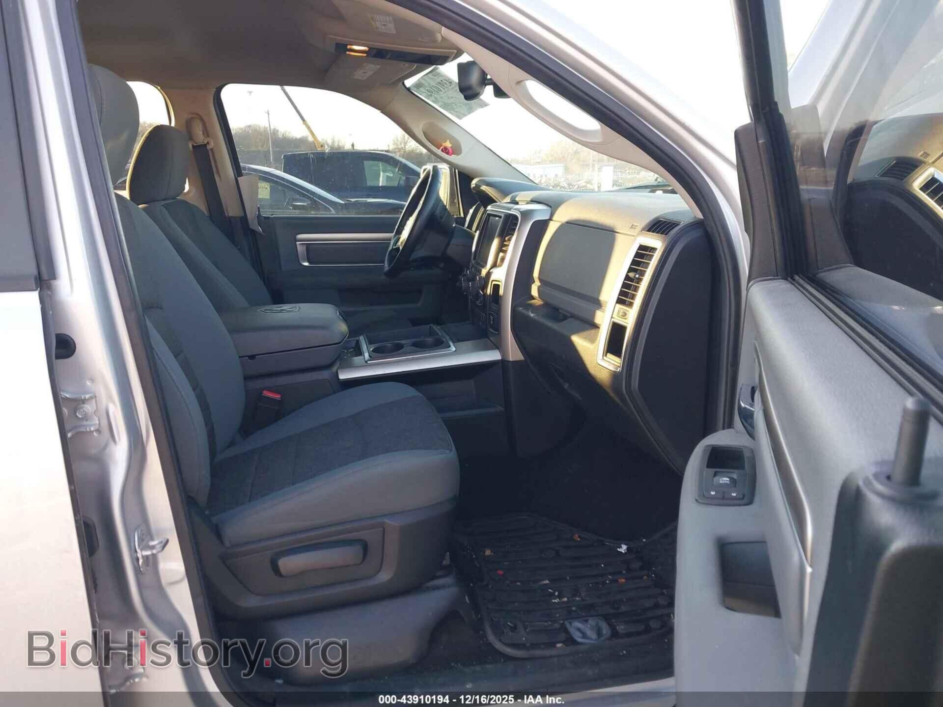 2014 RAM 1500 - VIN: 1C6RR7LT6ES254519 - Фото 5