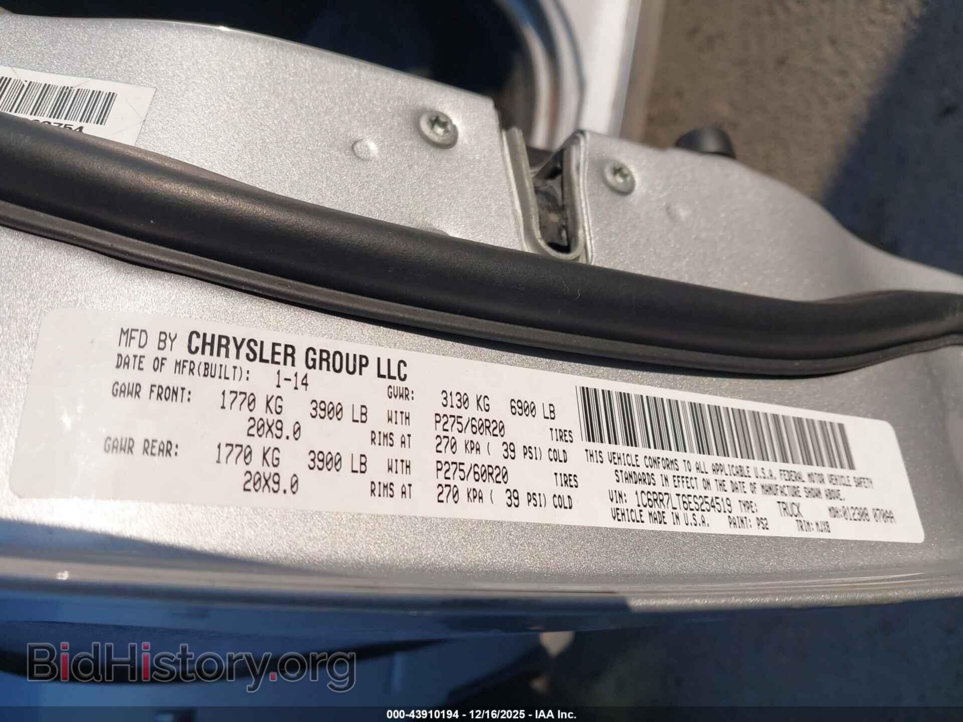 2014 RAM 1500 - VIN: 1C6RR7LT6ES254519 - Фото 9