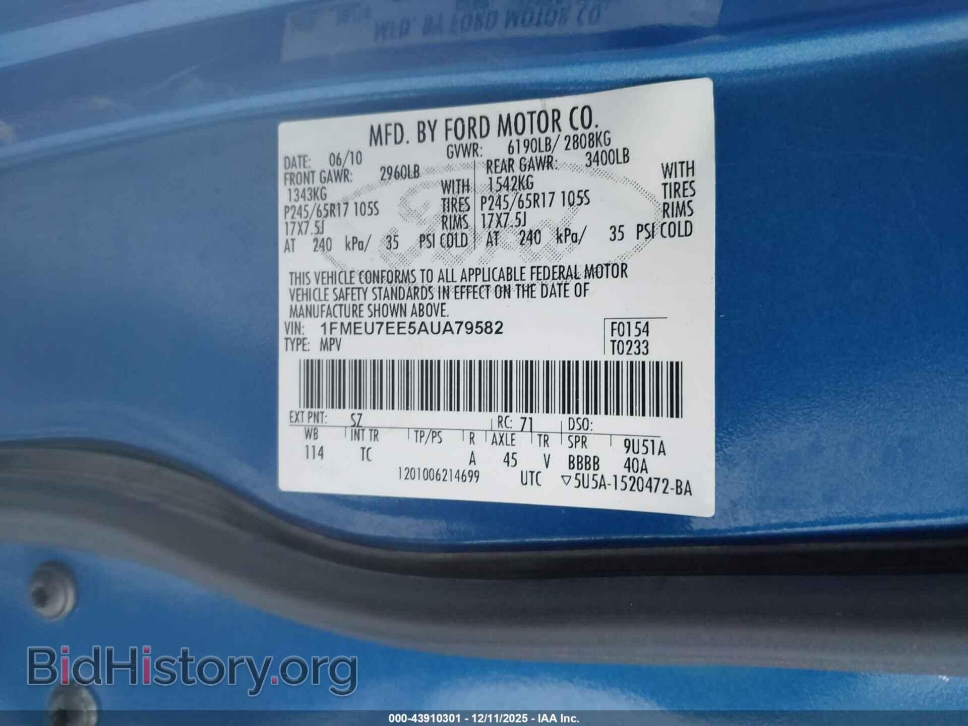 2010 FORD EXPLORER - VIN: 1FMEU7EE5AUA79582 - Photo 9