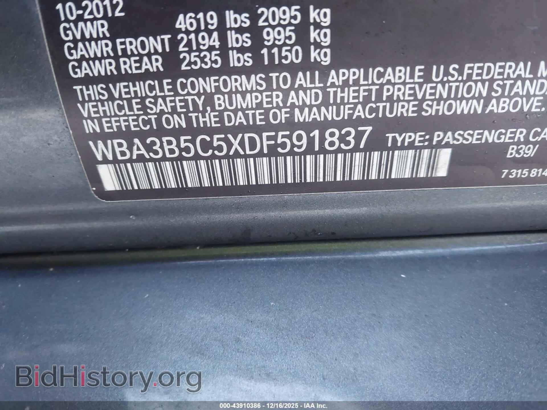 2013 BMW 328I - VIN: WBA3B5C5XDF591837 - Фото 9