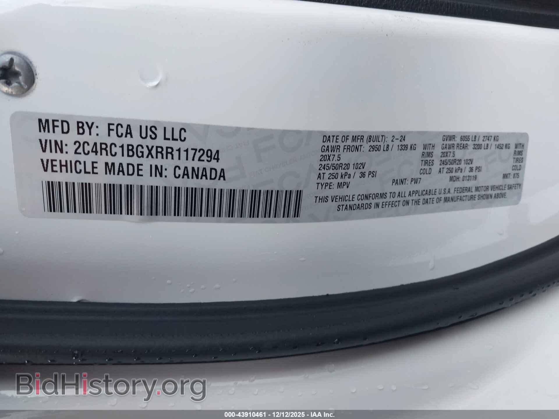 2024 CHRYSLER PACIFICA - VIN: 2C4RC1BGXRR117294 - Фото 9