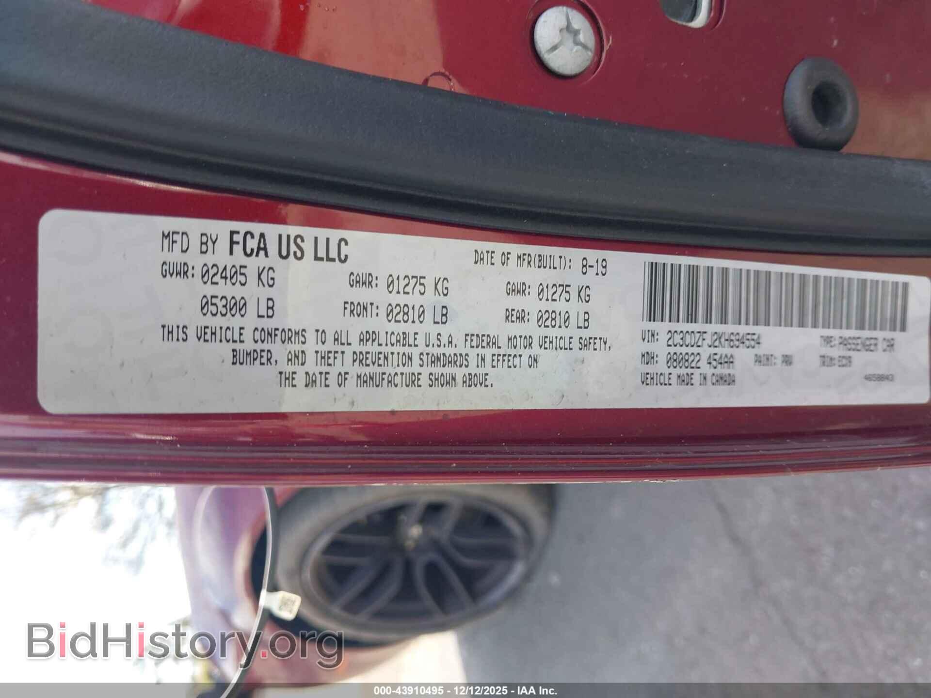 2019 DODGE CHALLENGER - VIN: 2C3CDZFJ2KH694554 - Фото 9