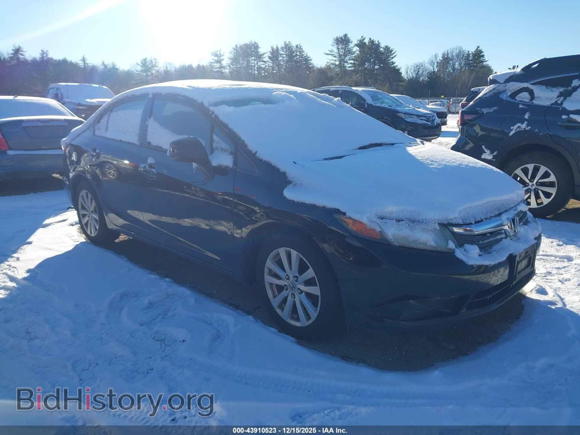 Фотография 19XFB2F84CE354192 - HONDA CIVIC 2012