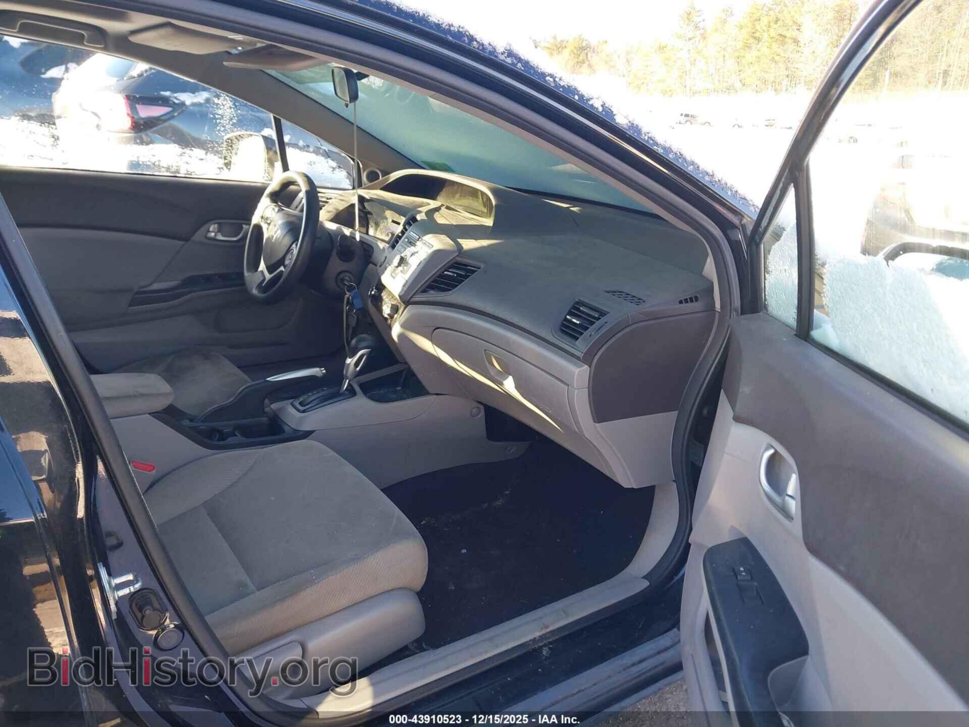 2012 HONDA CIVIC - VIN: 19XFB2F84CE354192 - Фото 5