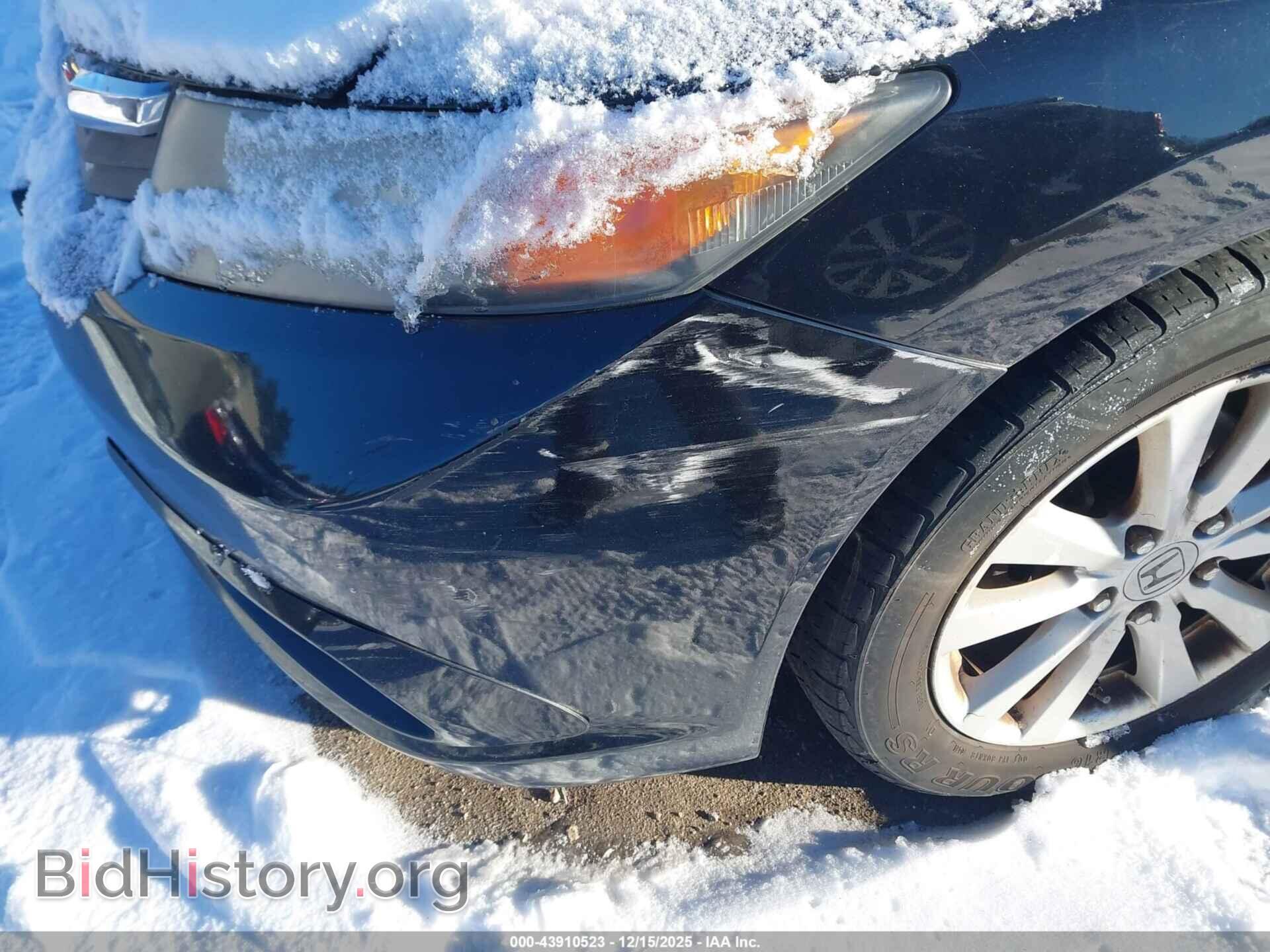 2012 HONDA CIVIC - VIN: 19XFB2F84CE354192 - Фото 6