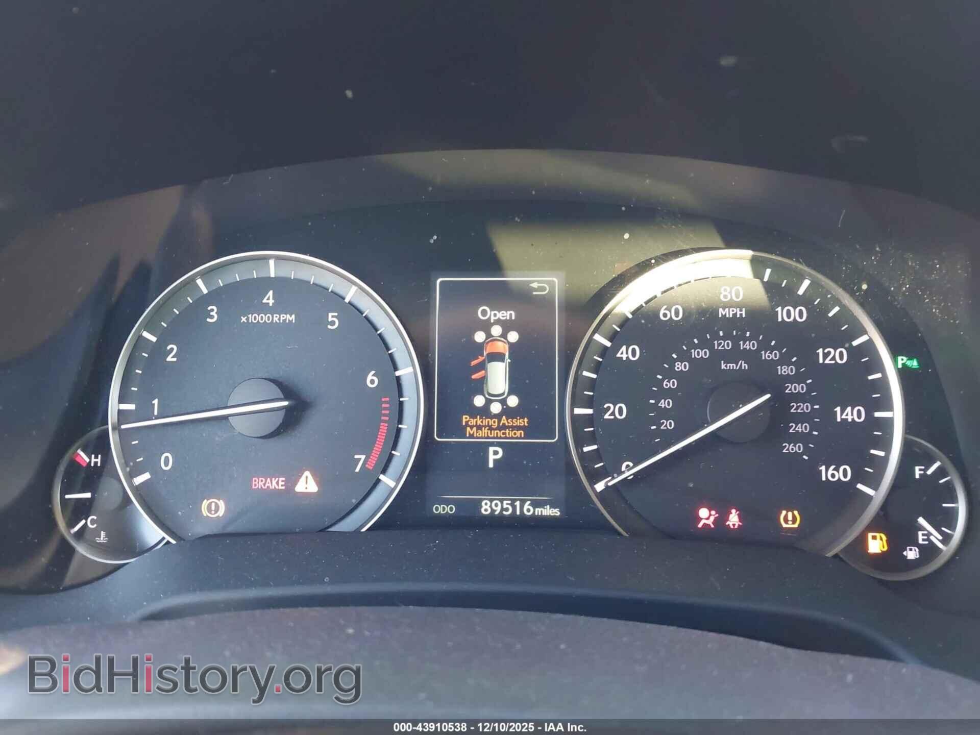 2016 LEXUS RX 350 - VIN: 2T2ZZMCA5GC034164 - Фото 7