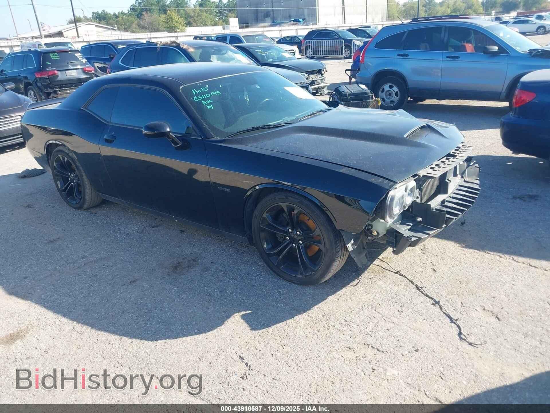 Photo 2C3CDZBT6MH551620 - DODGE CHALLENGER 2021