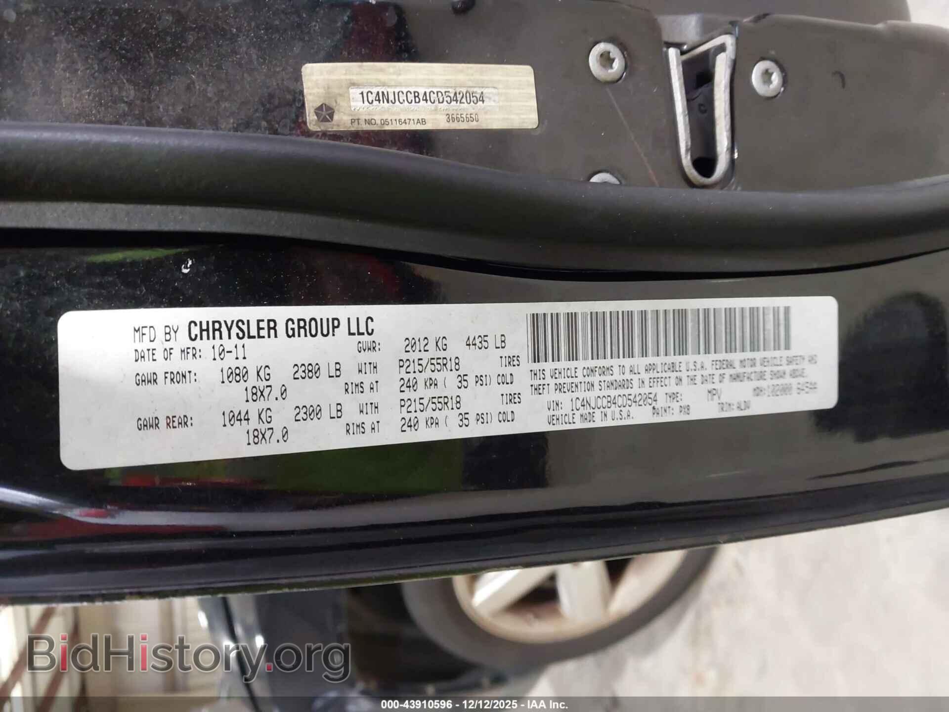 2012 JEEP COMPASS - VIN: 1C4NJCCB4CD542054 - Фото 9