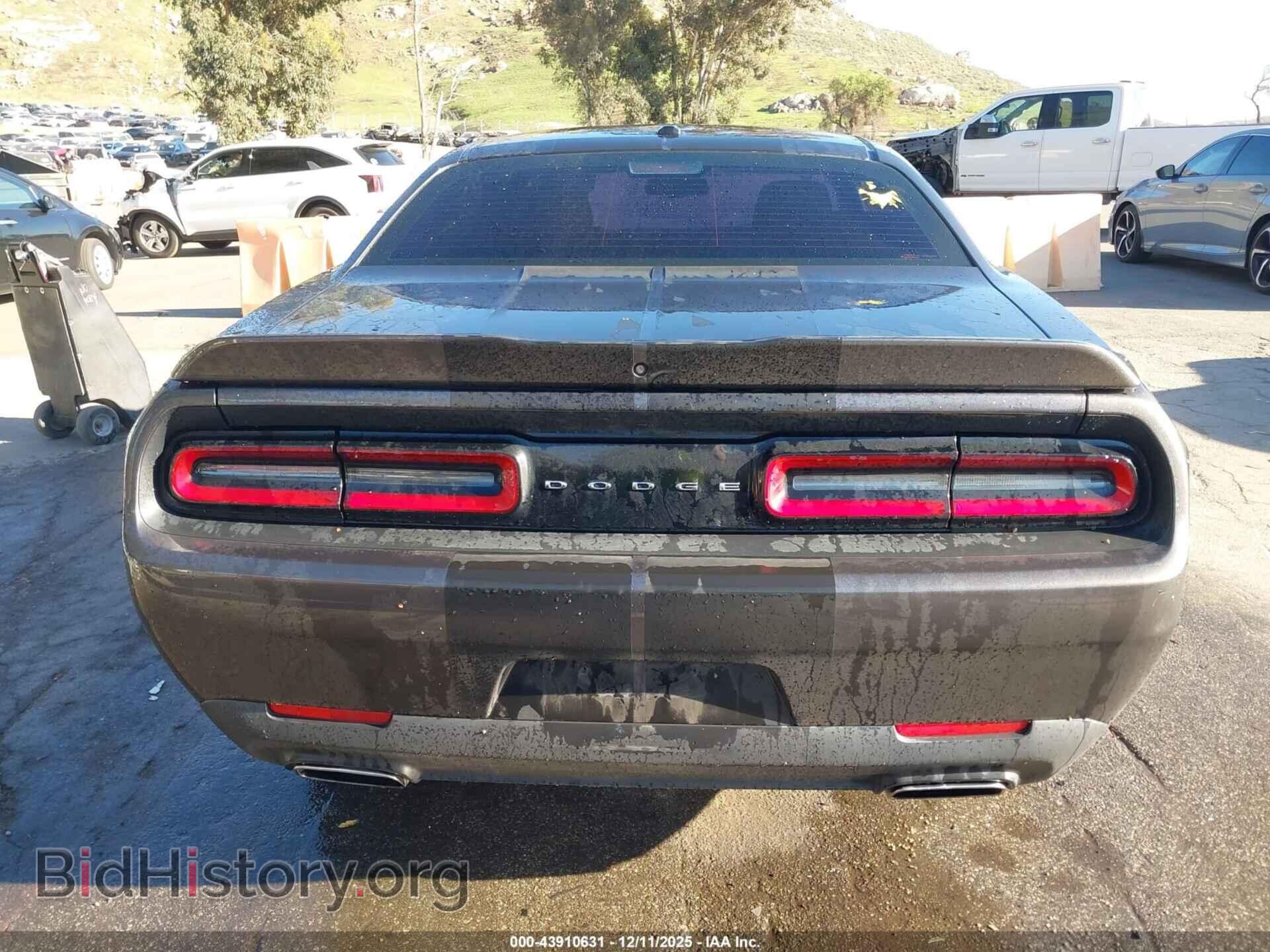 2022 DODGE CHALLENGER - VIN: 2C3CDZAG3NH144277 - Фото 16