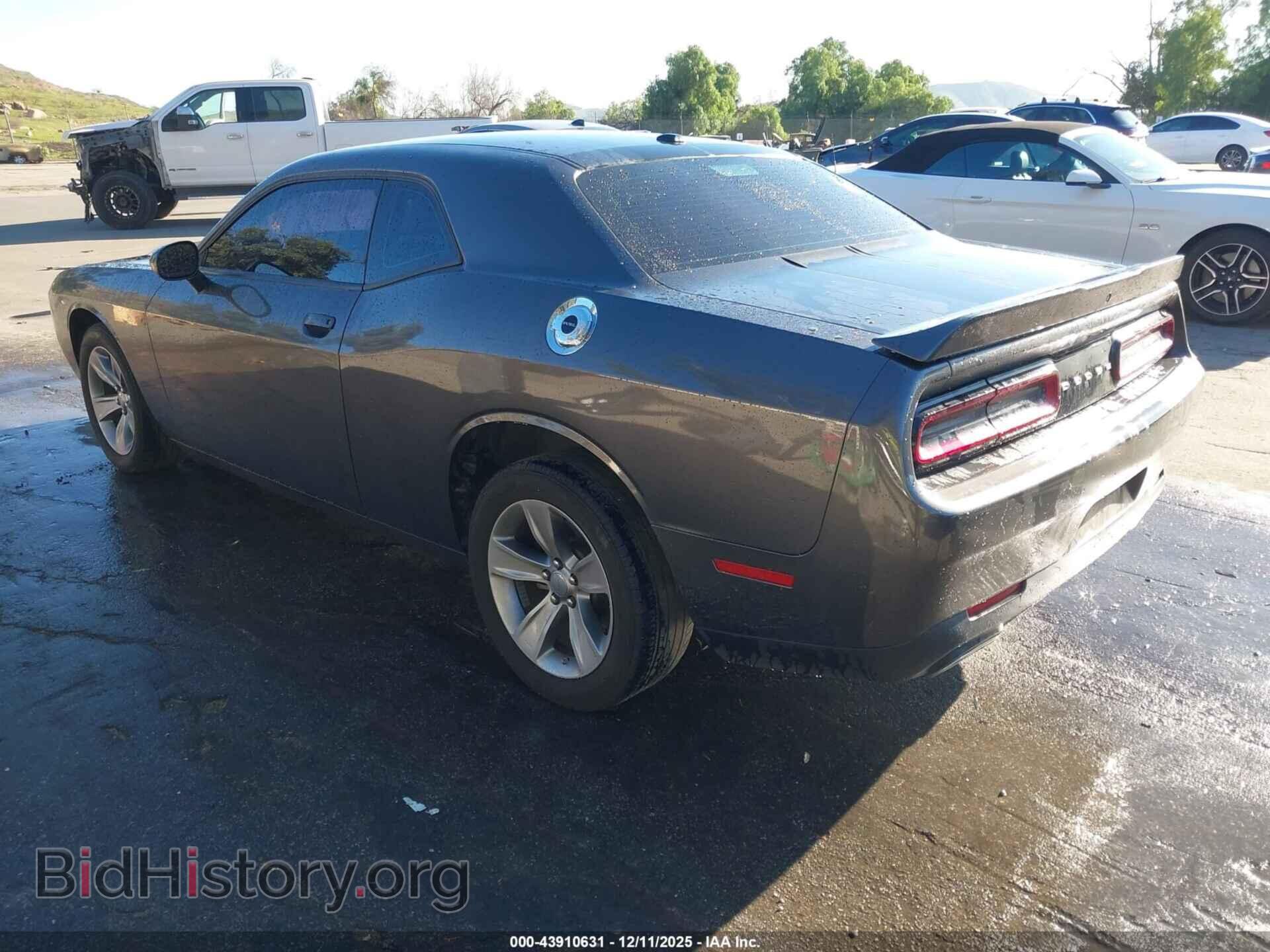 2022 DODGE CHALLENGER - VIN: 2C3CDZAG3NH144277 - Фото 3