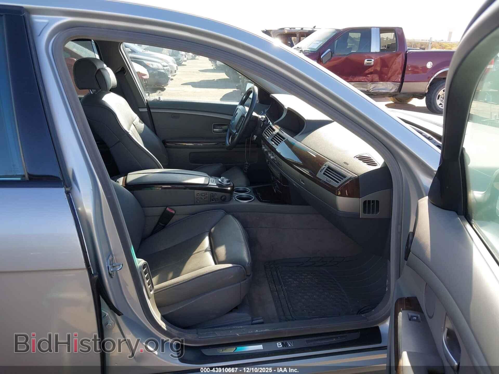 2007 BMW 750LI - VIN: WBAHN83537DT72703 - Фото 5