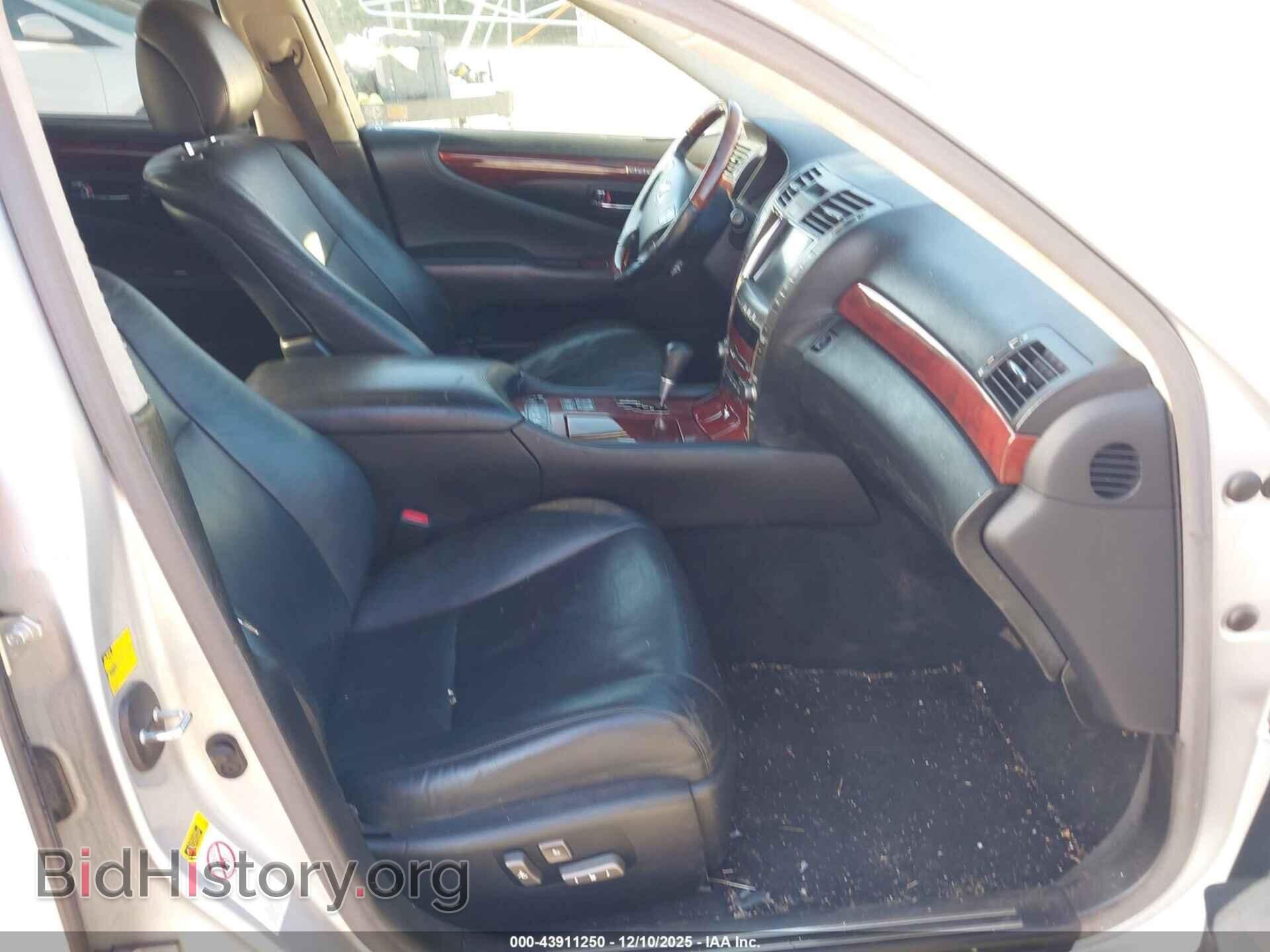 2007 LEXUS LS 460 - VIN: JTHGL46F475006503 - Фото 5