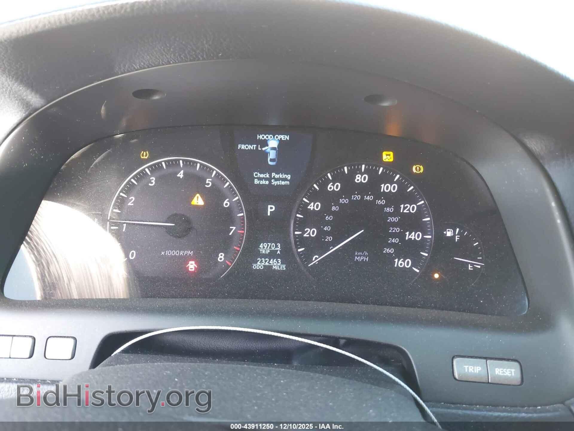 2007 LEXUS LS 460 - VIN: JTHGL46F475006503 - Фото 7