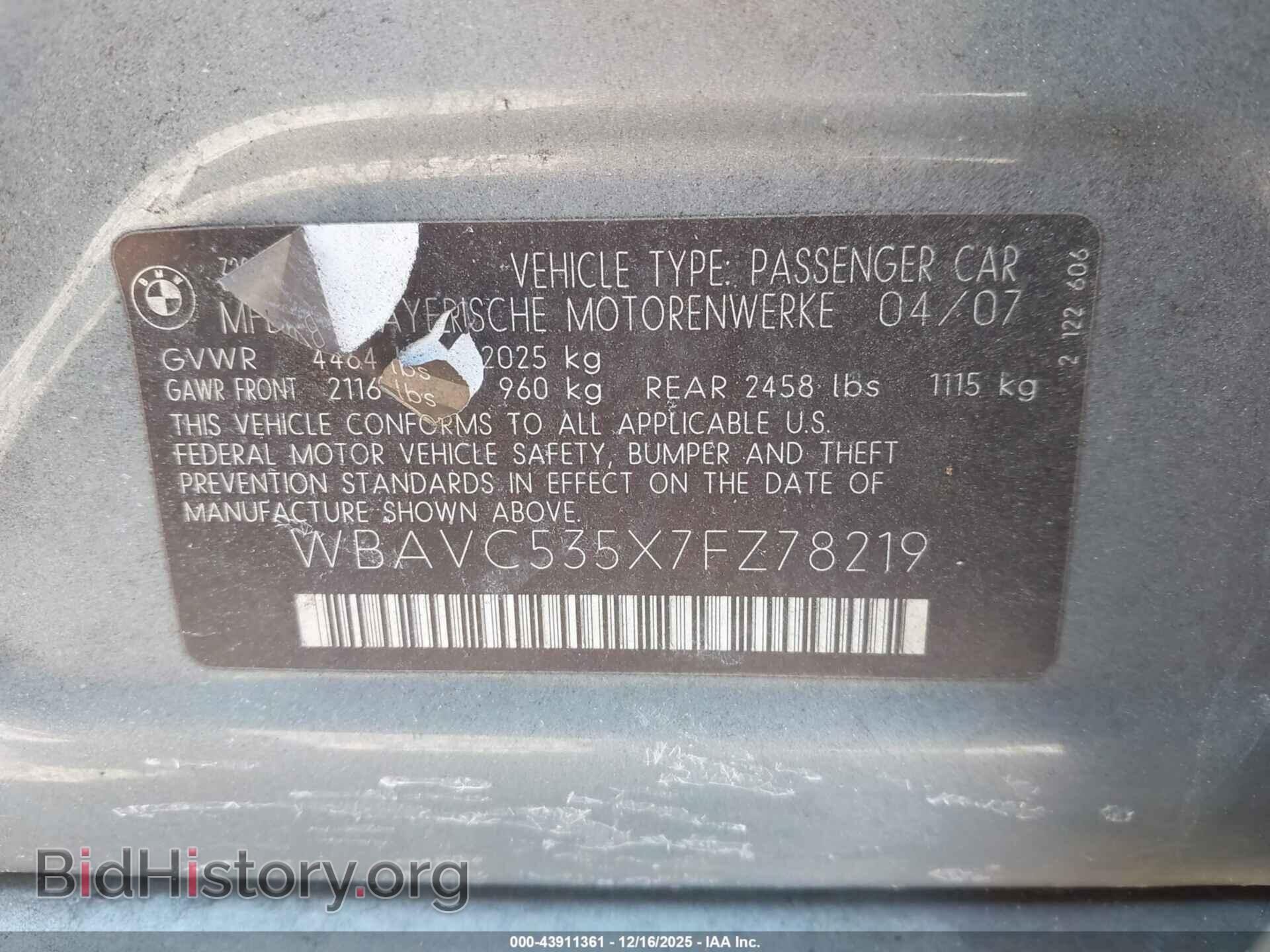 2007 BMW 328I - VIN: WBAVC535X7FZ78219 - Фото 9