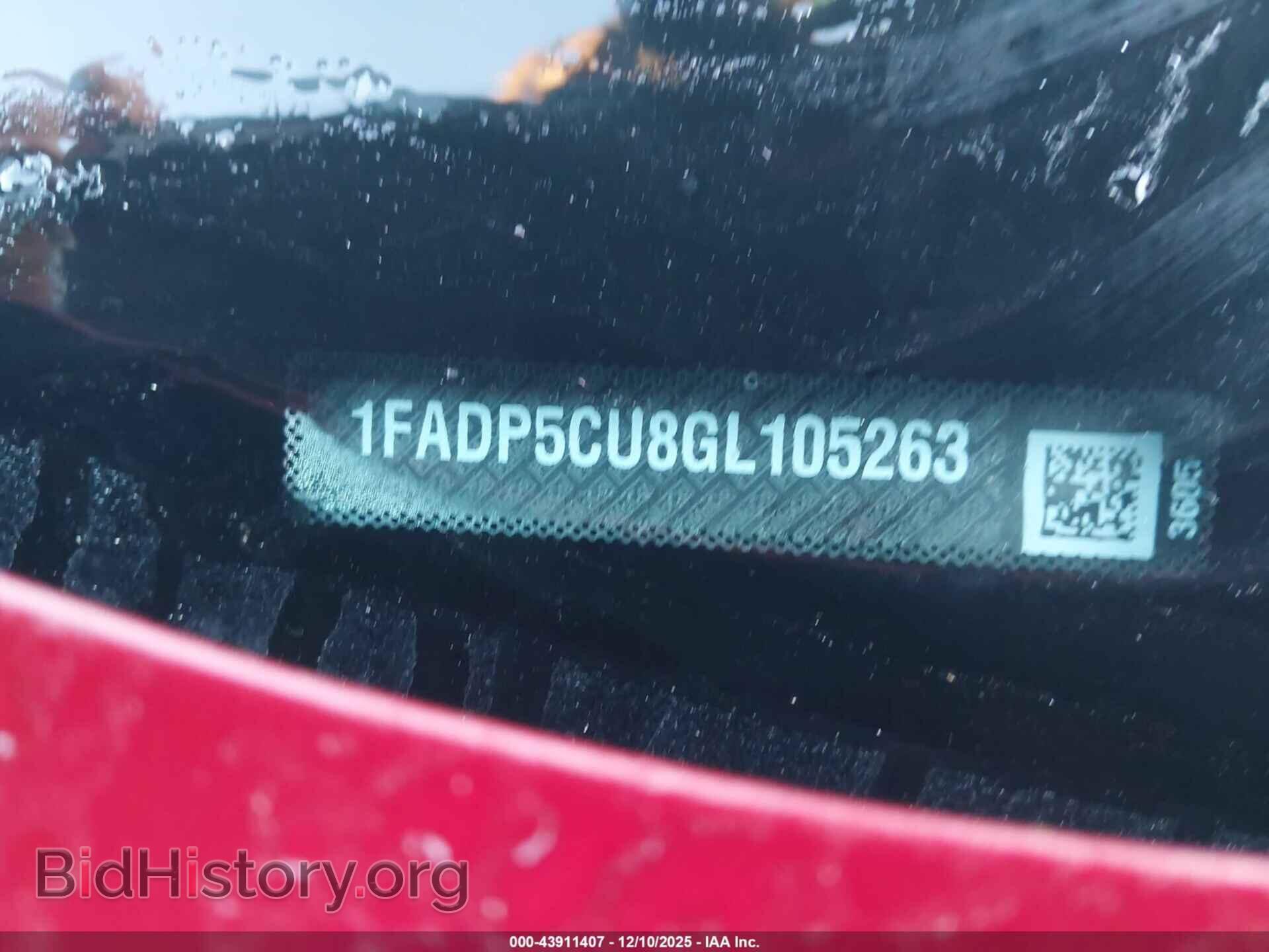 2016 FORD C-MAX ENERGI - VIN: 1FADP5CU8GL105263 - Фото 9