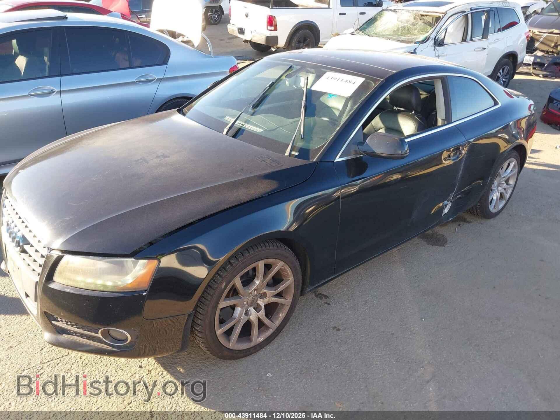 2012 AUDI A5 - VIN: WAULFAFR2CA043970 - Фото 2