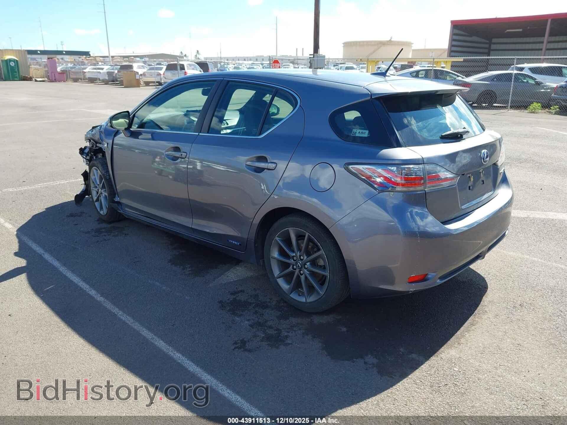 2012 LEXUS CT 200H - VIN: JTHKD5BH0C2047680 - Photo 3