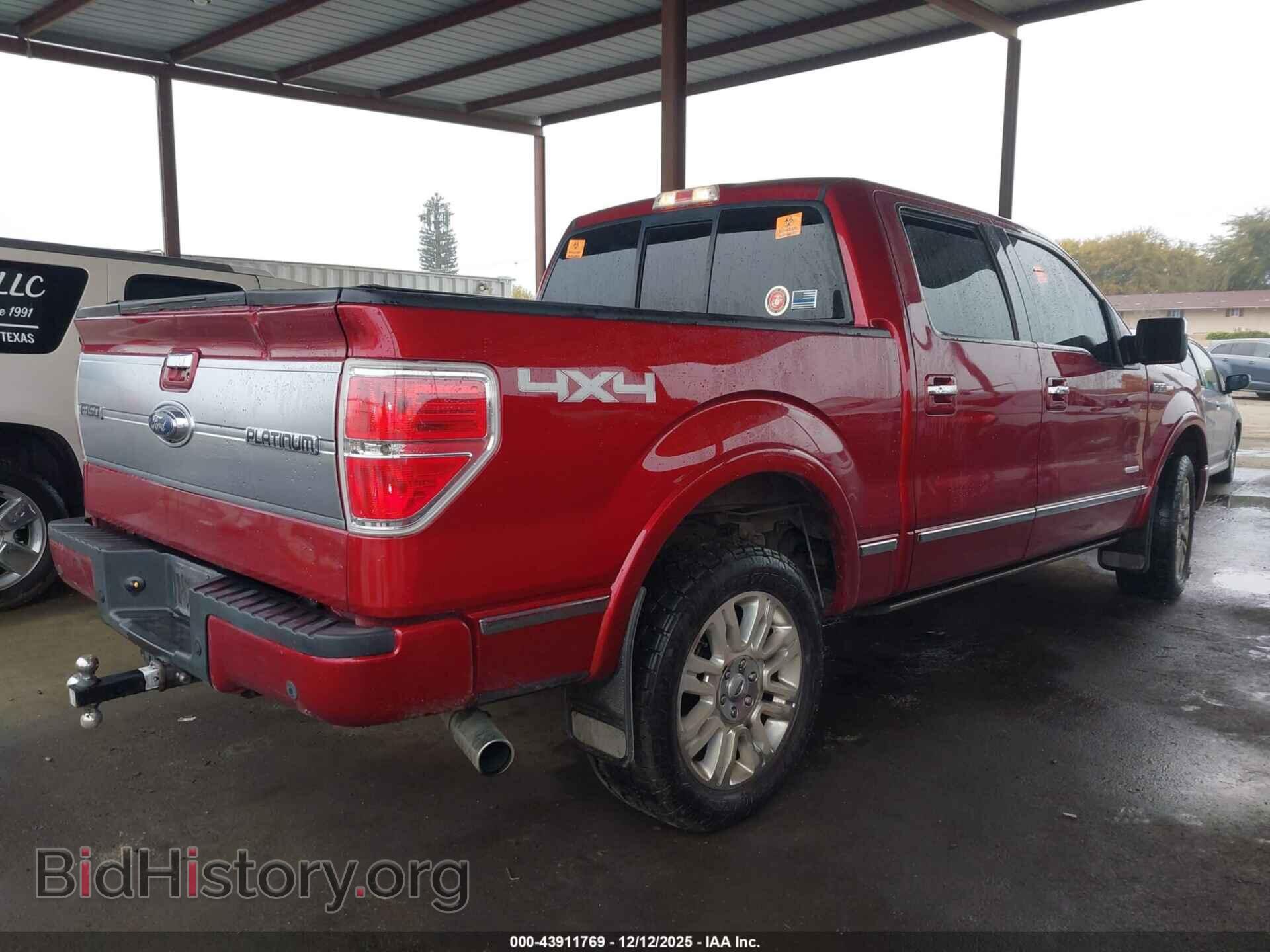 2014 FORD F-150 - VIN: 1FTFW1ET2EFA73263 - Фото 4