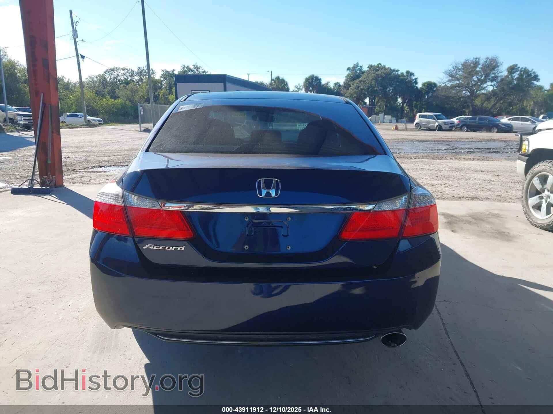 2013 HONDA ACCORD - VIN: 1HGCR2F38DA170334 - Photo 16