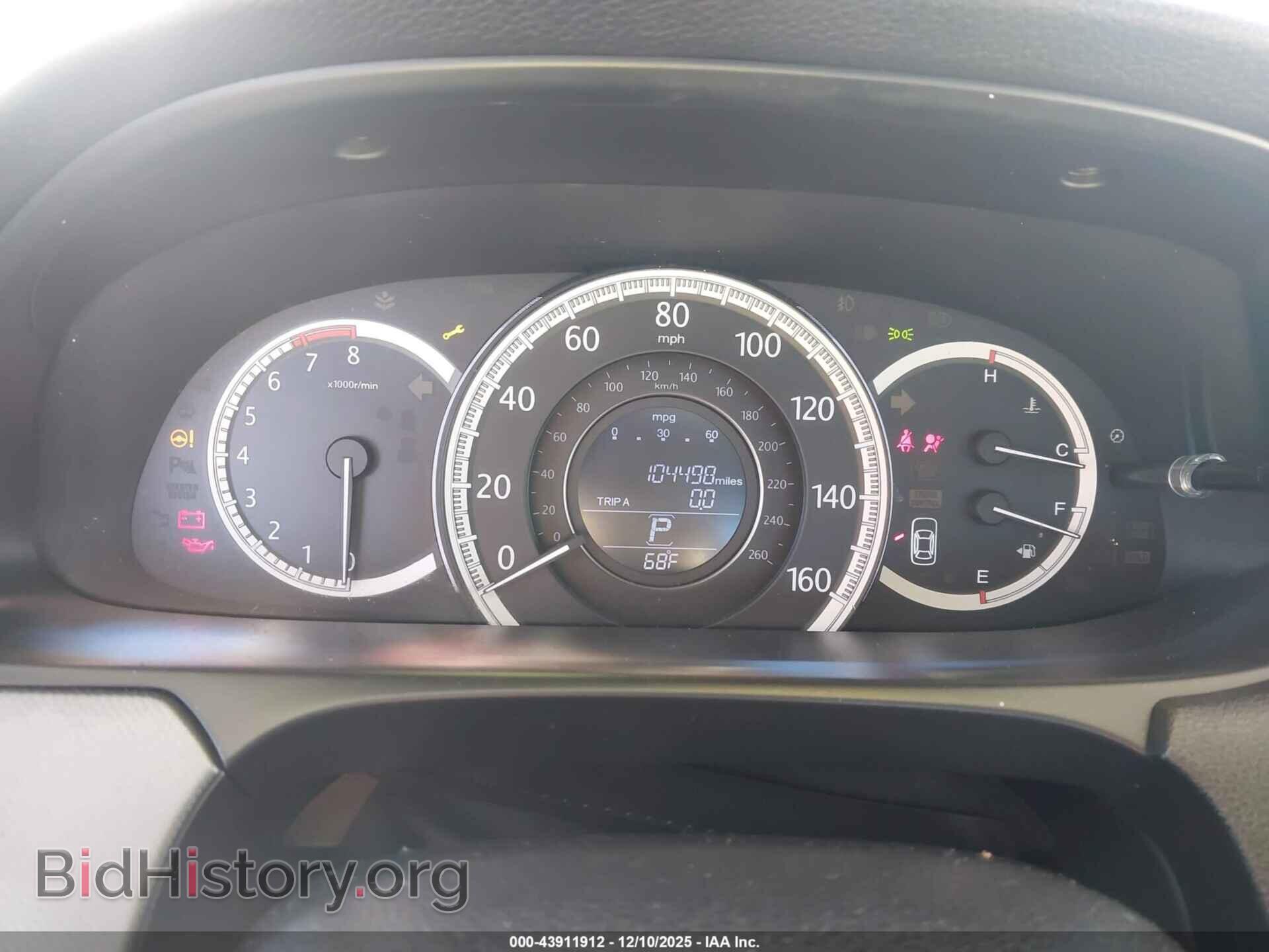 2013 HONDA ACCORD - VIN: 1HGCR2F38DA170334 - Photo 7