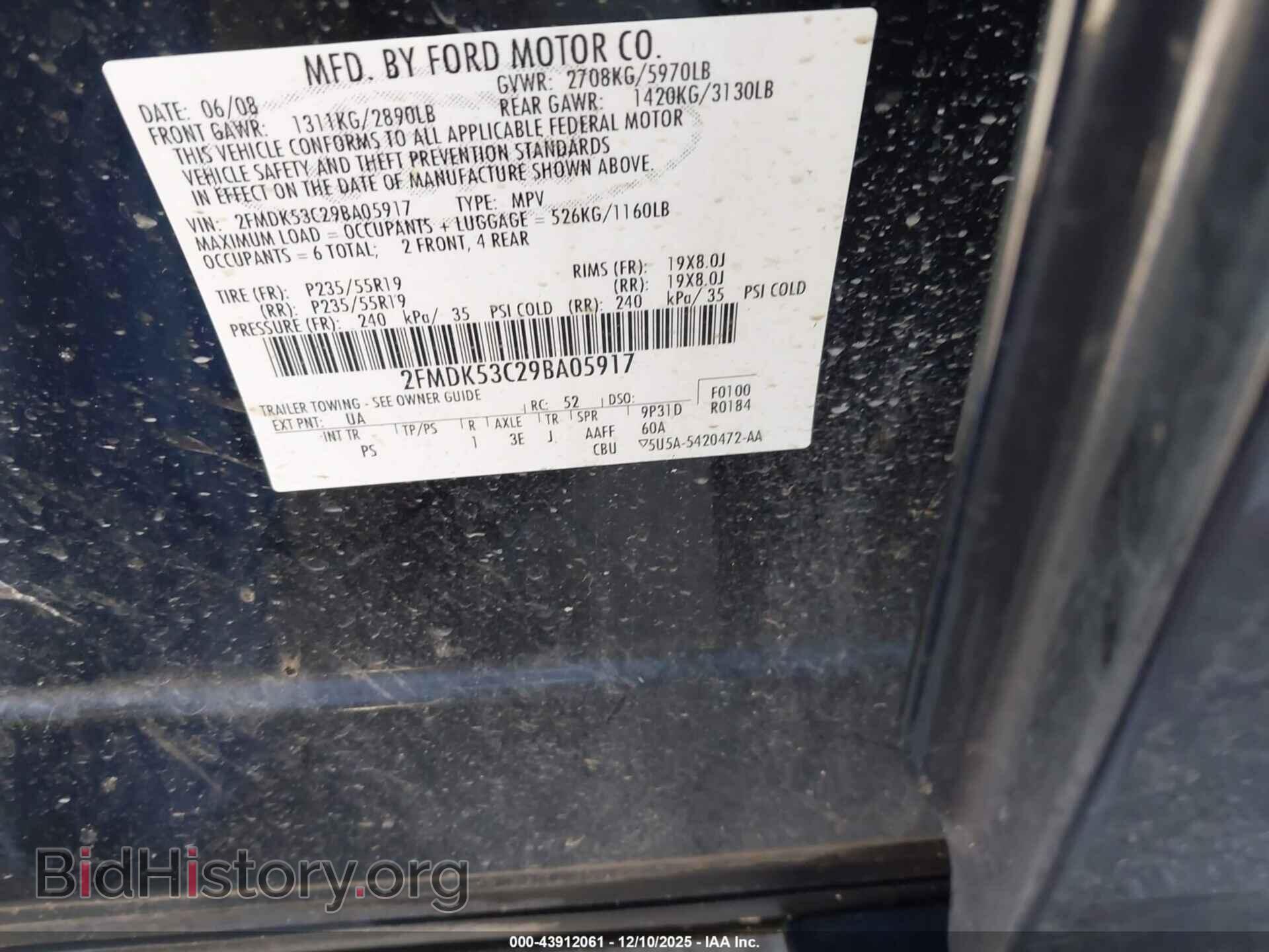 2009 FORD FLEX - VIN: 2FMDK53C29BA05917 - Photo 9