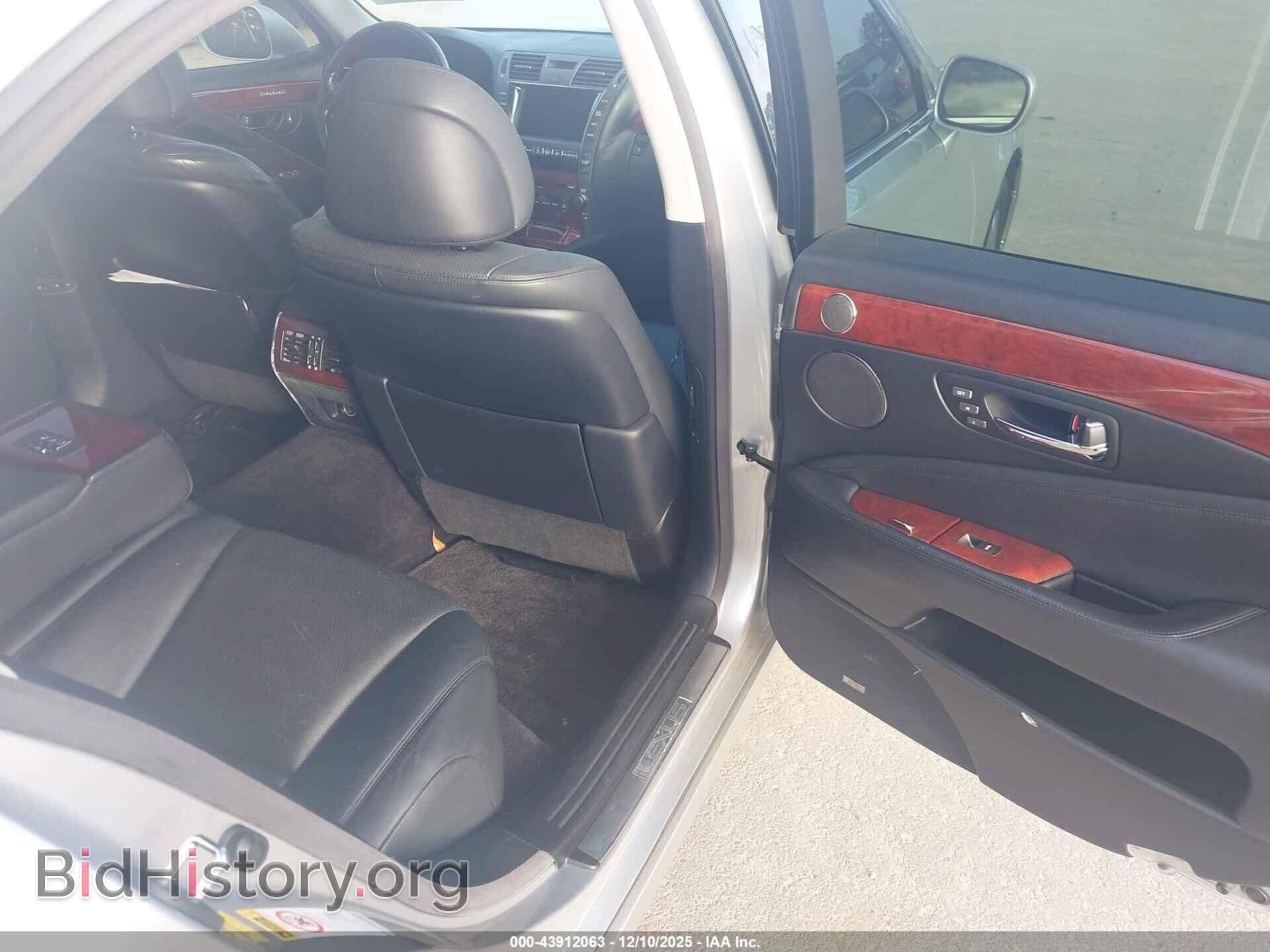 2007 LEXUS LS 460 - VIN: JTHGL46FX75014797 - Photo 8
