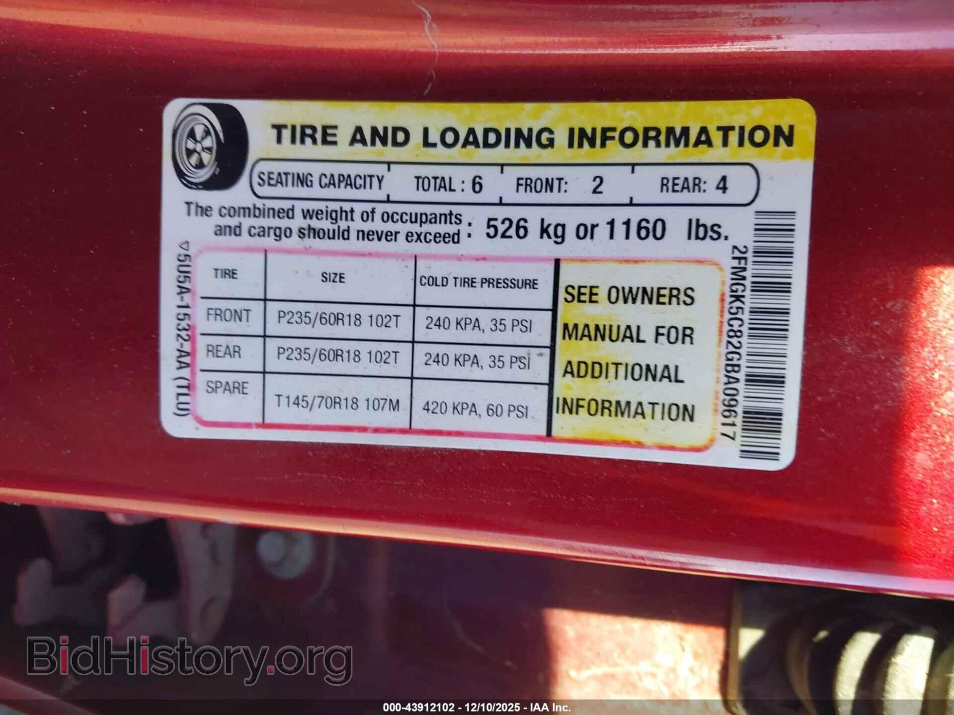 2016 FORD FLEX - VIN: 2FMGK5C82GBA09617 - Фото 9