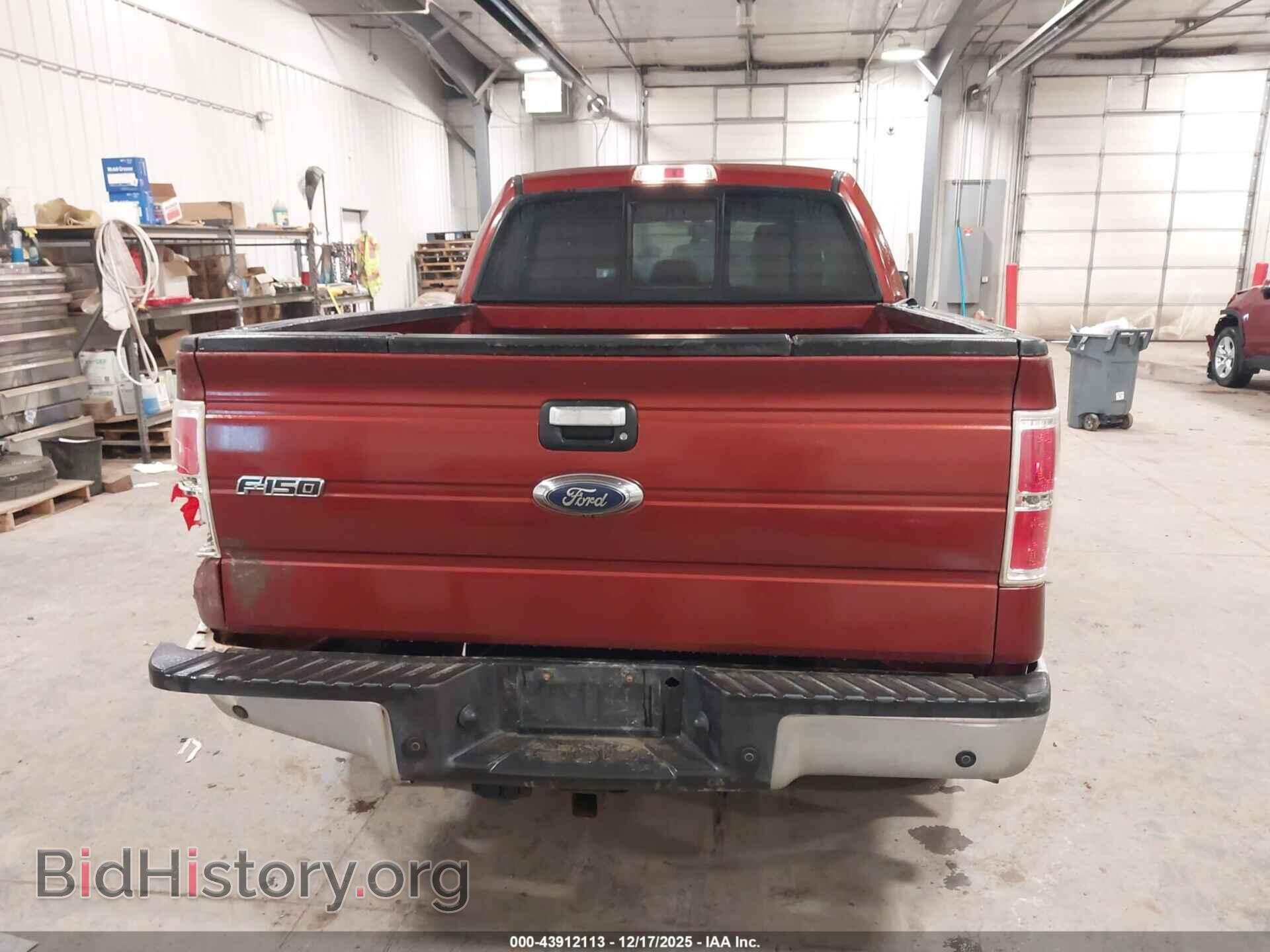 2014 FORD F-150 - VIN: 1FTFW1ET0EKE70431 - Фото 16