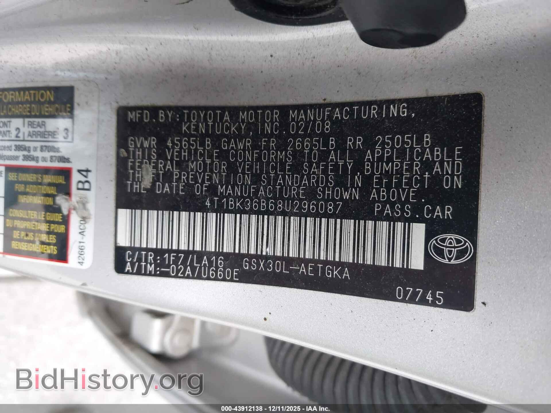 2008 TOYOTA AVALON - VIN: 4T1BK36B68U296087 - Фото 9