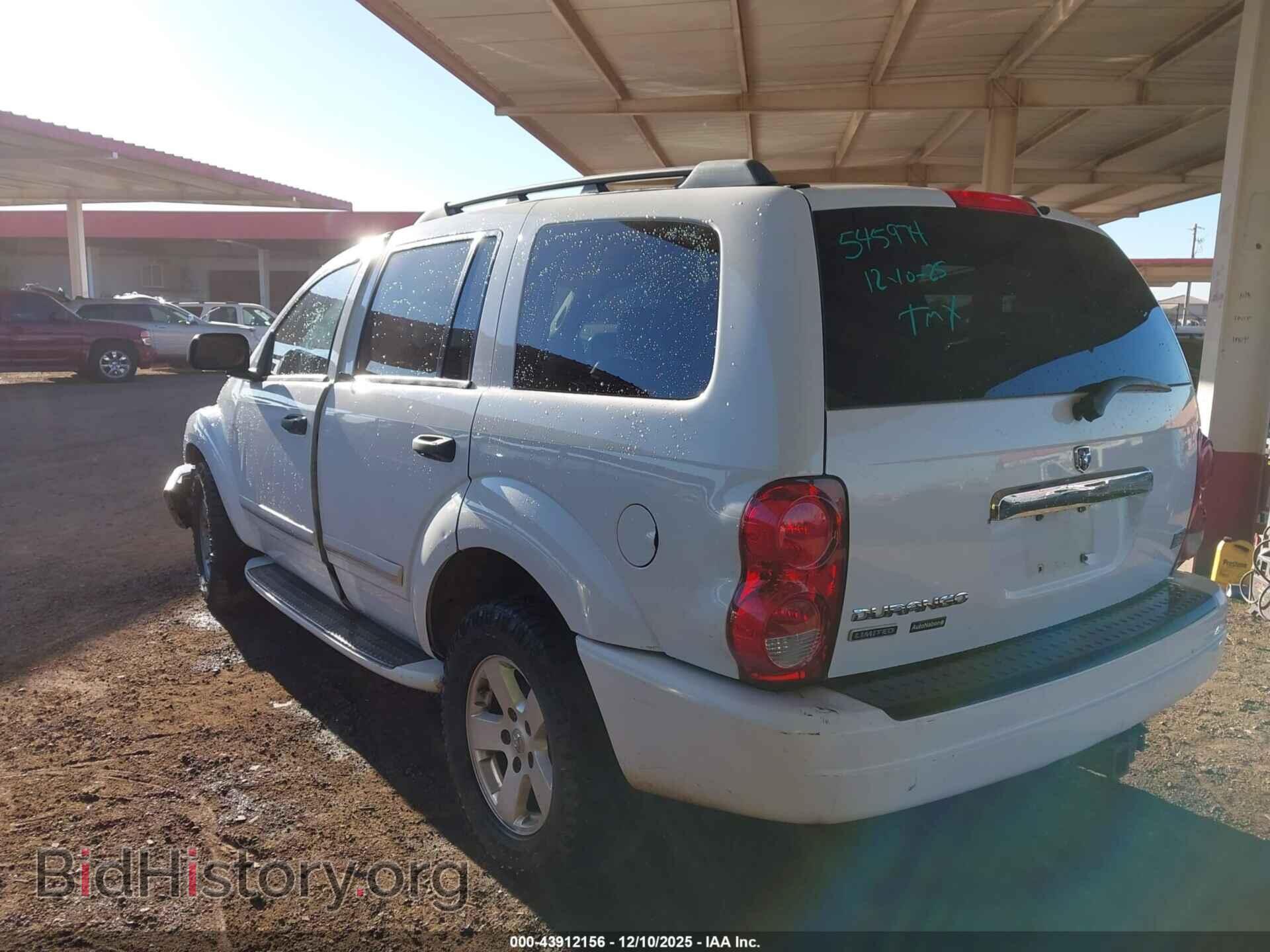 2005 DODGE DURANGO - VIN: 1D8HB58D55F545974 - Photo 3