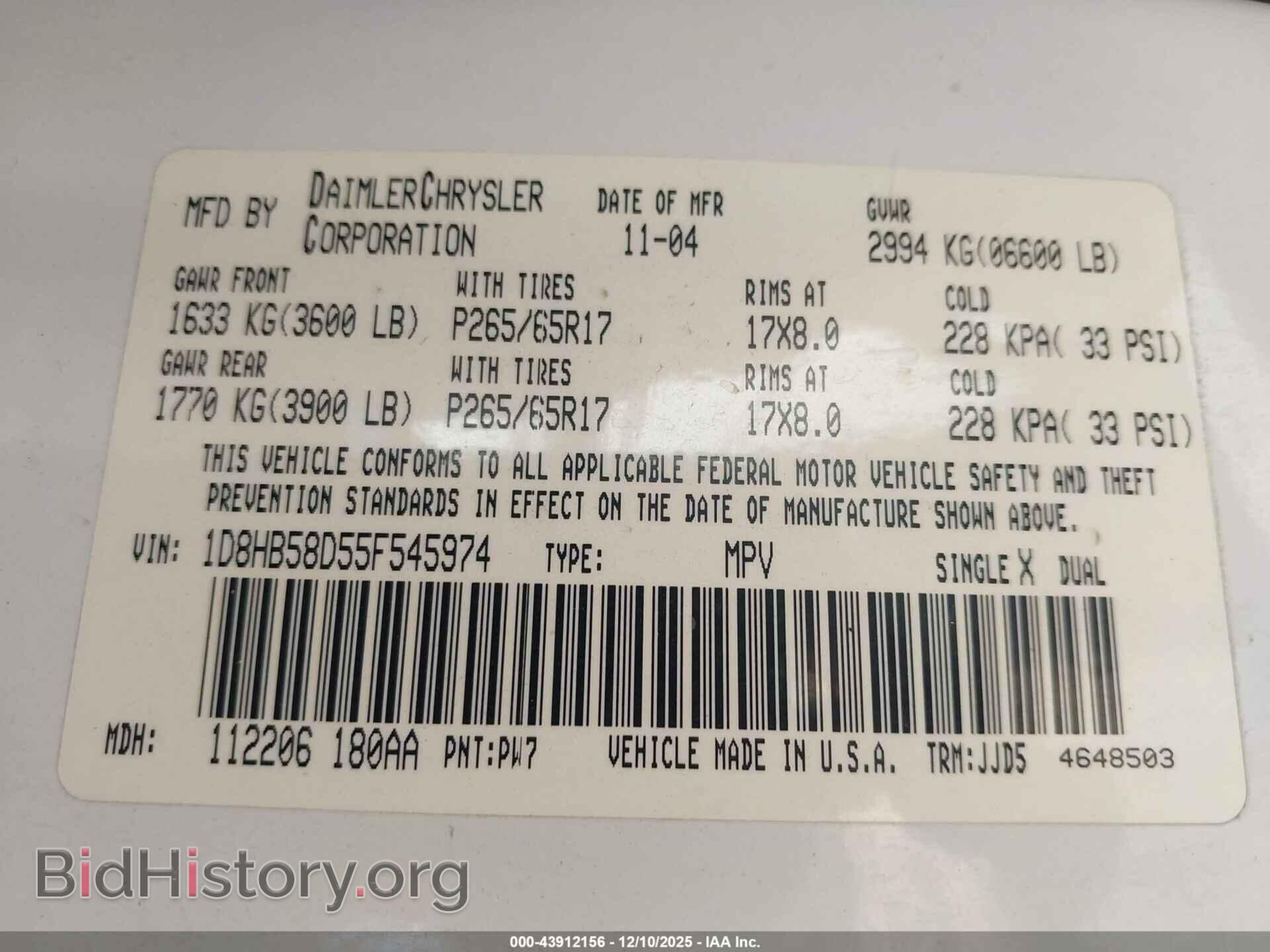 2005 DODGE DURANGO - VIN: 1D8HB58D55F545974 - Photo 9