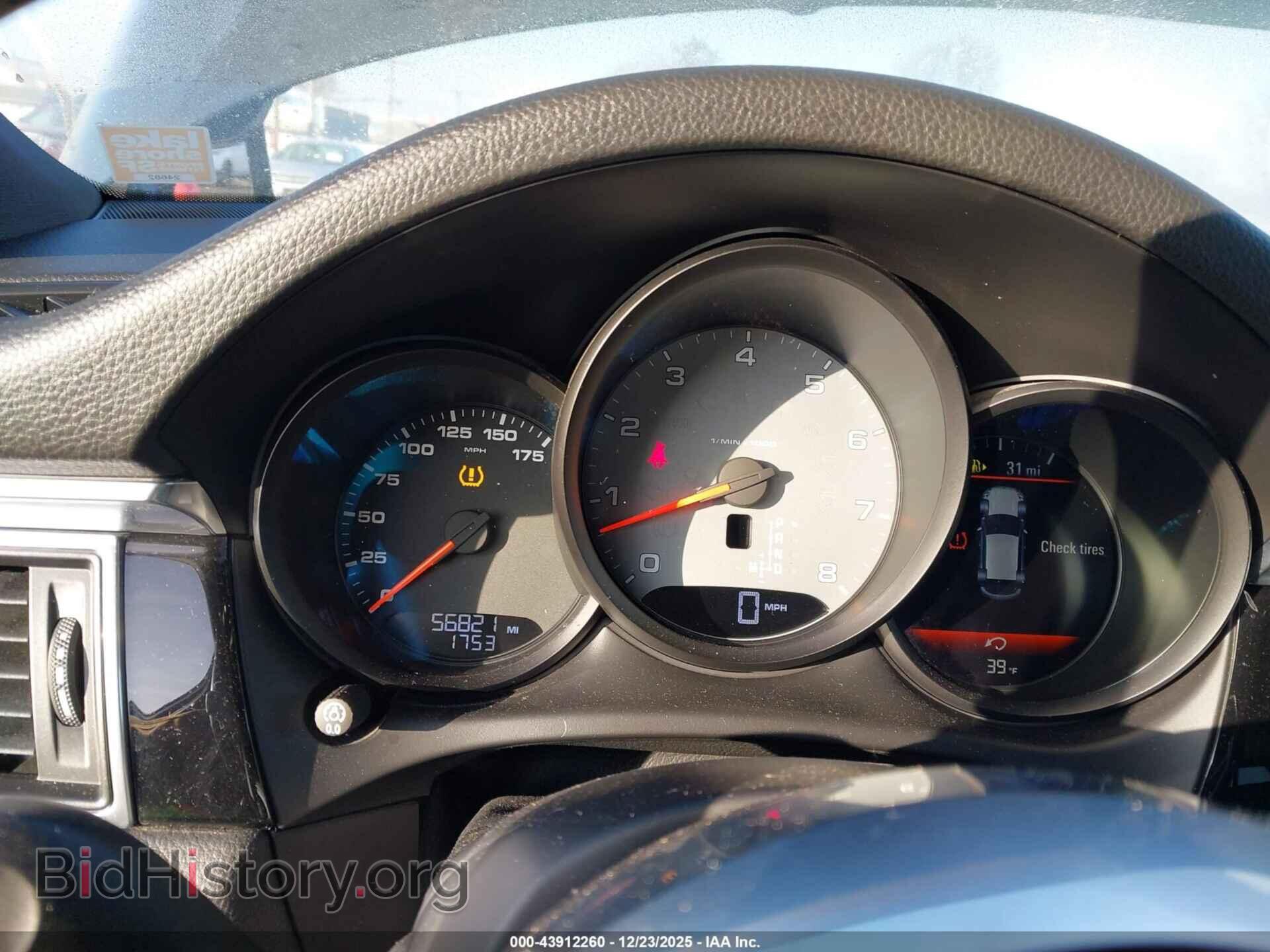 2016 PORSCHE MACAN - VIN: WP1AB2A5XGLB43775 - Photo 7