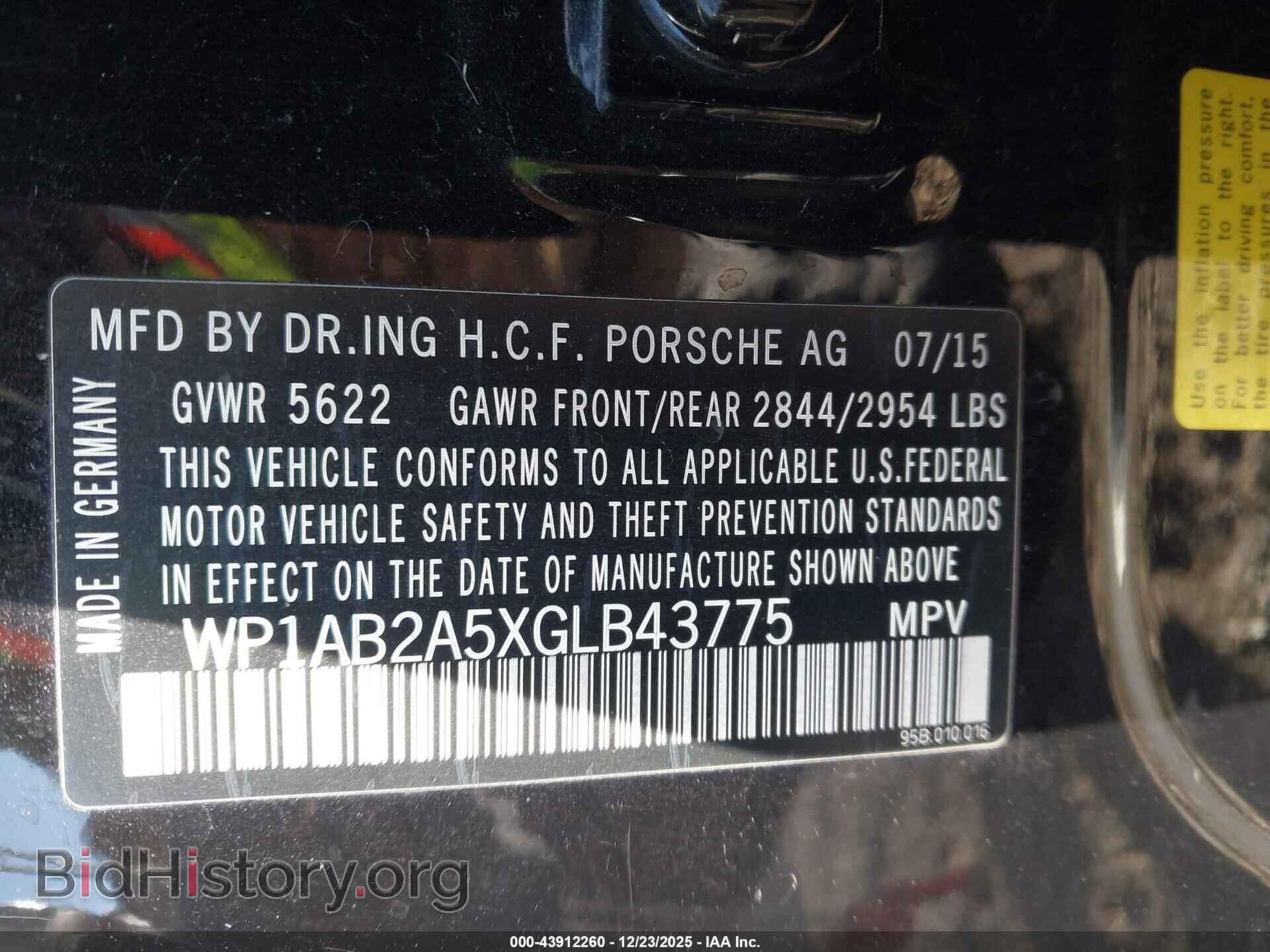 2016 PORSCHE MACAN - VIN: WP1AB2A5XGLB43775 - Photo 9
