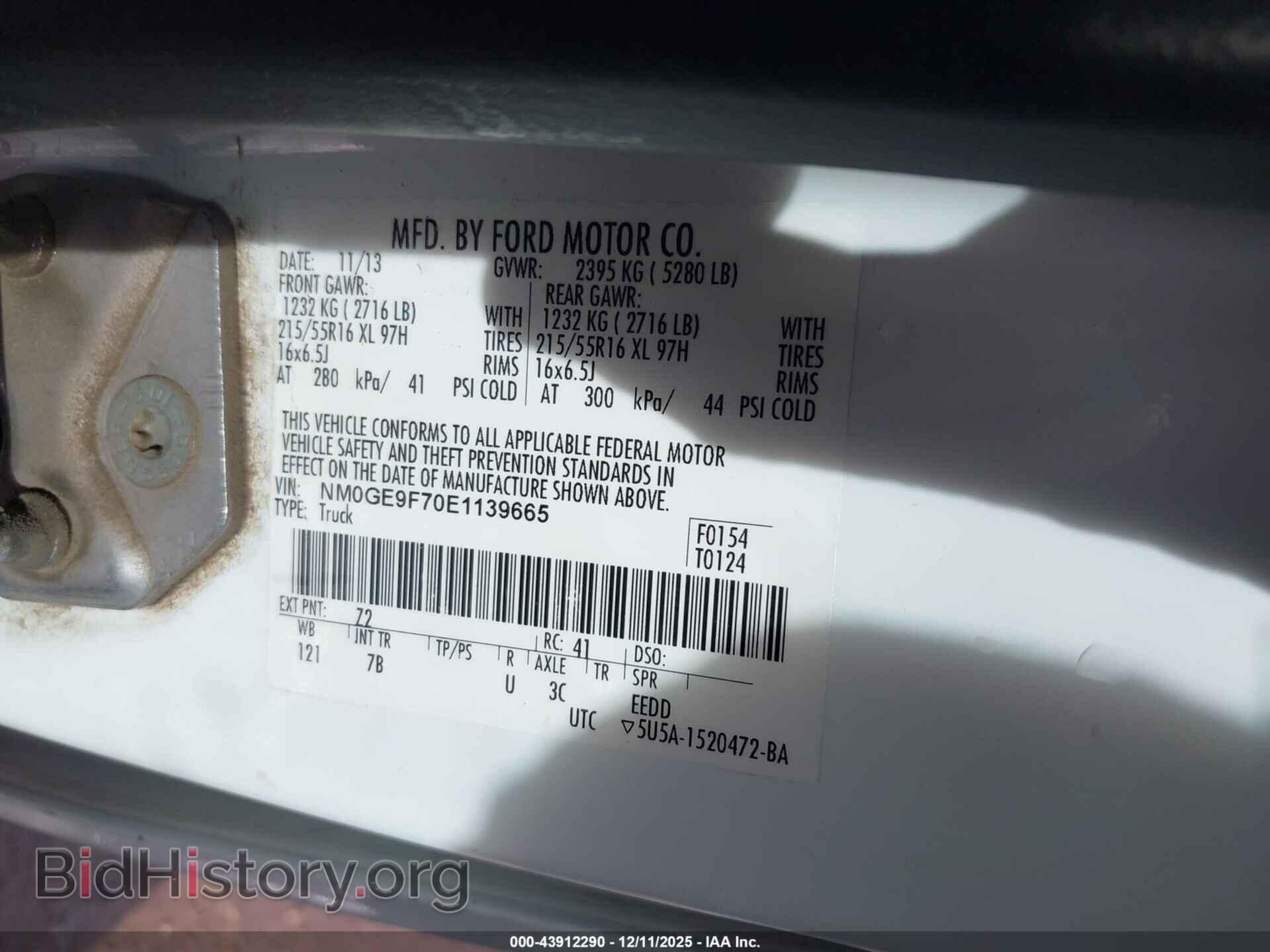 2014 FORD TRANSIT CONNECT - VIN: NM0GE9F70E1139665 - Фото 9