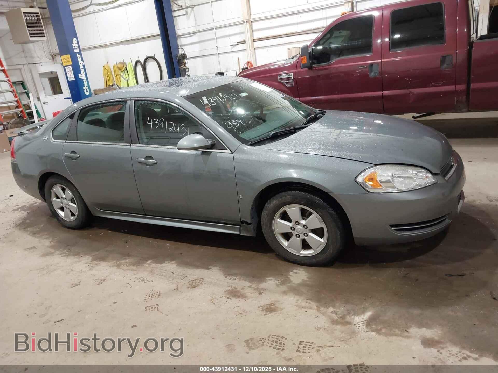 2009 CHEVROLET IMPALA - VIN: 2G1WT57K791109796 - Фото 13
