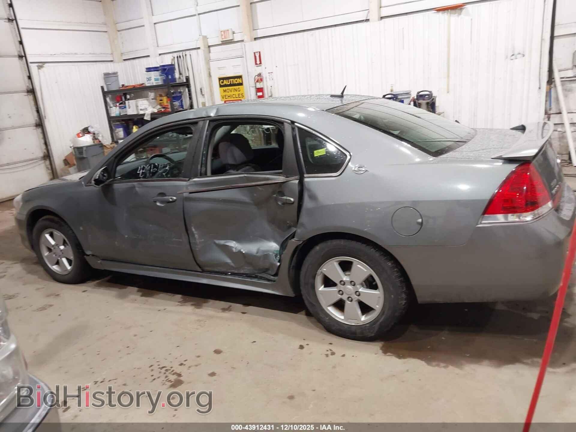 2009 CHEVROLET IMPALA - VIN: 2G1WT57K791109796 - Фото 14