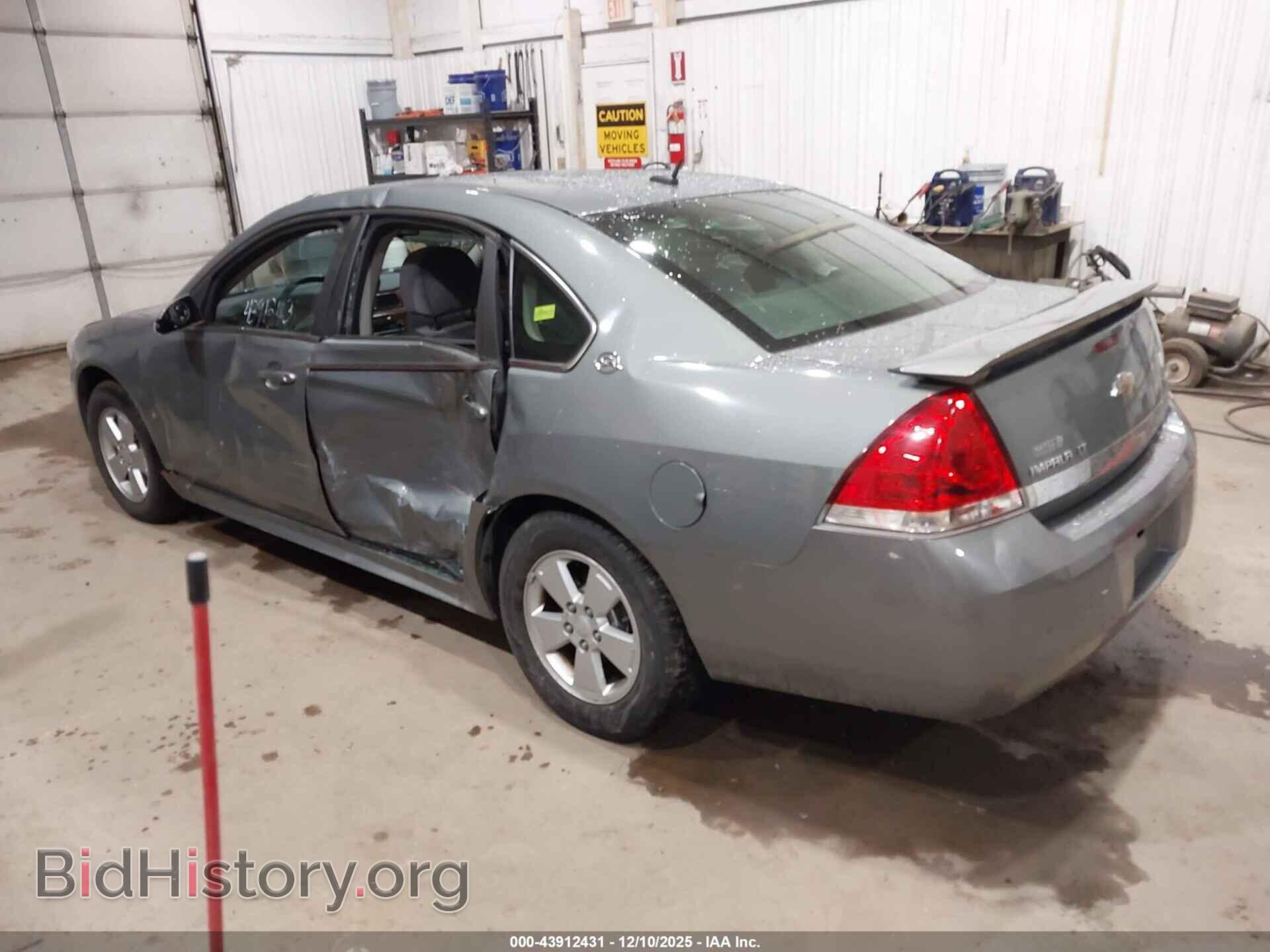 2009 CHEVROLET IMPALA - VIN: 2G1WT57K791109796 - Фото 3