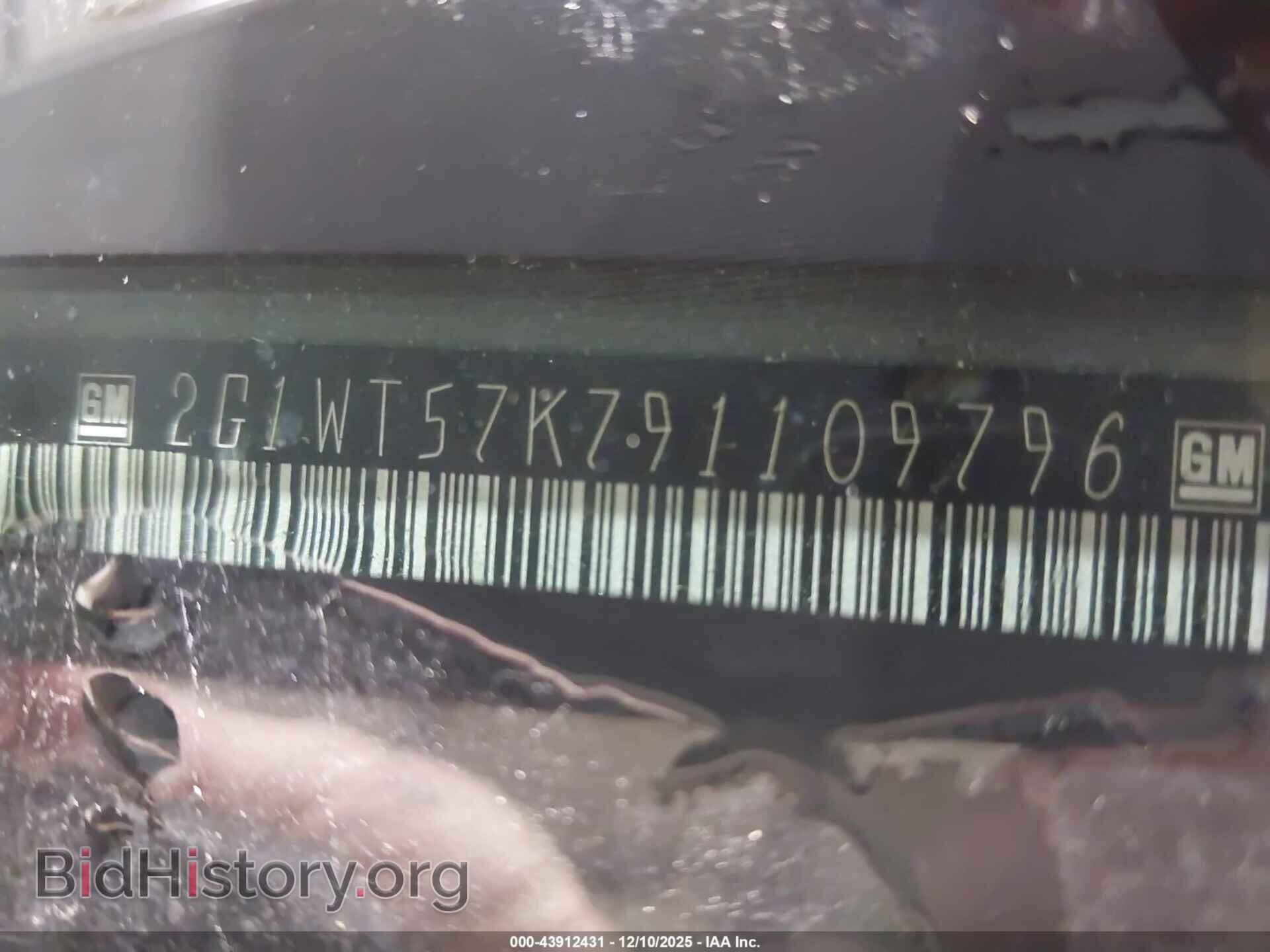 2009 CHEVROLET IMPALA - VIN: 2G1WT57K791109796 - Фото 9