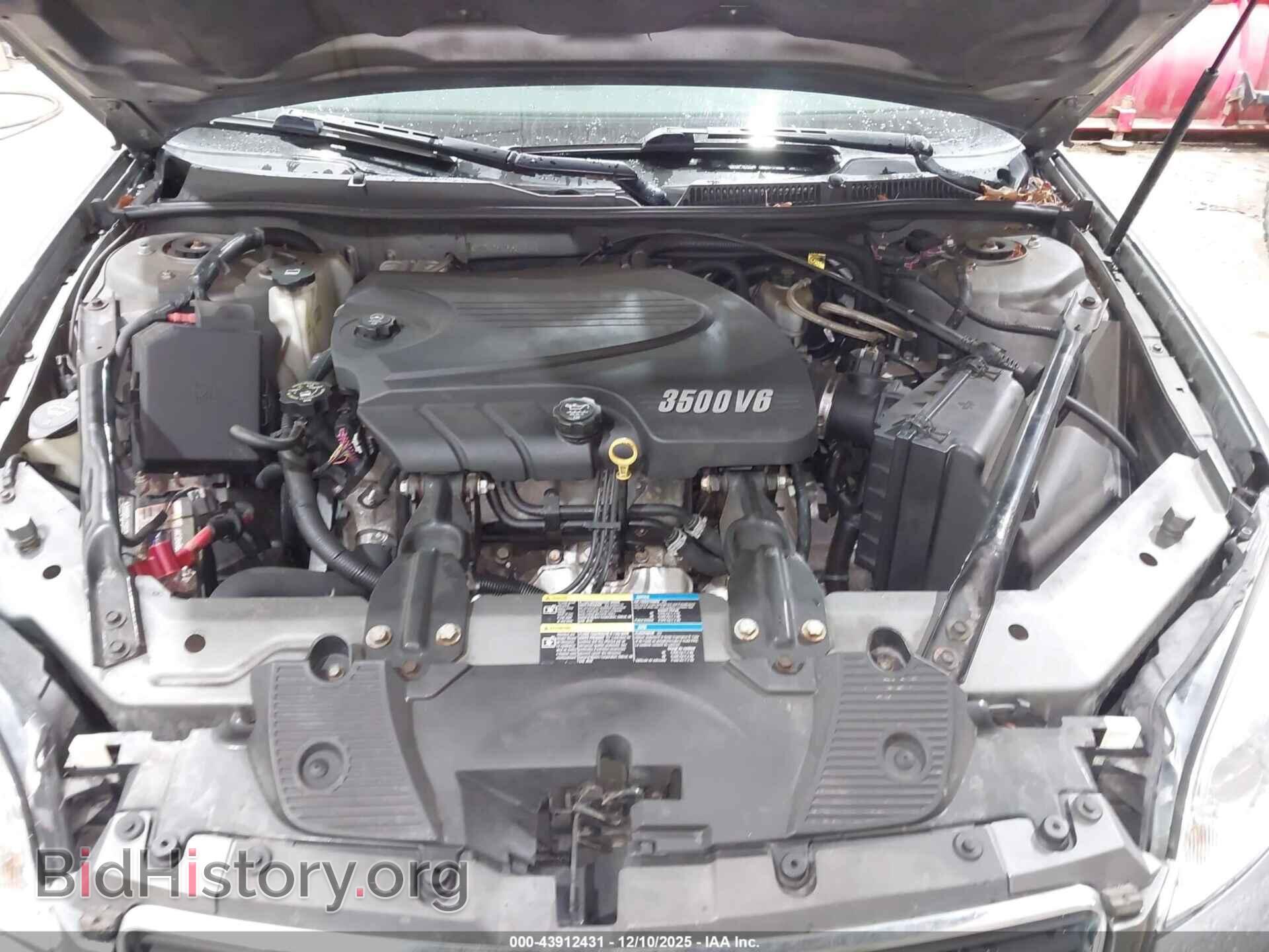 2009 CHEVROLET IMPALA - VIN: 2G1WT57K791109796 - Фото 10