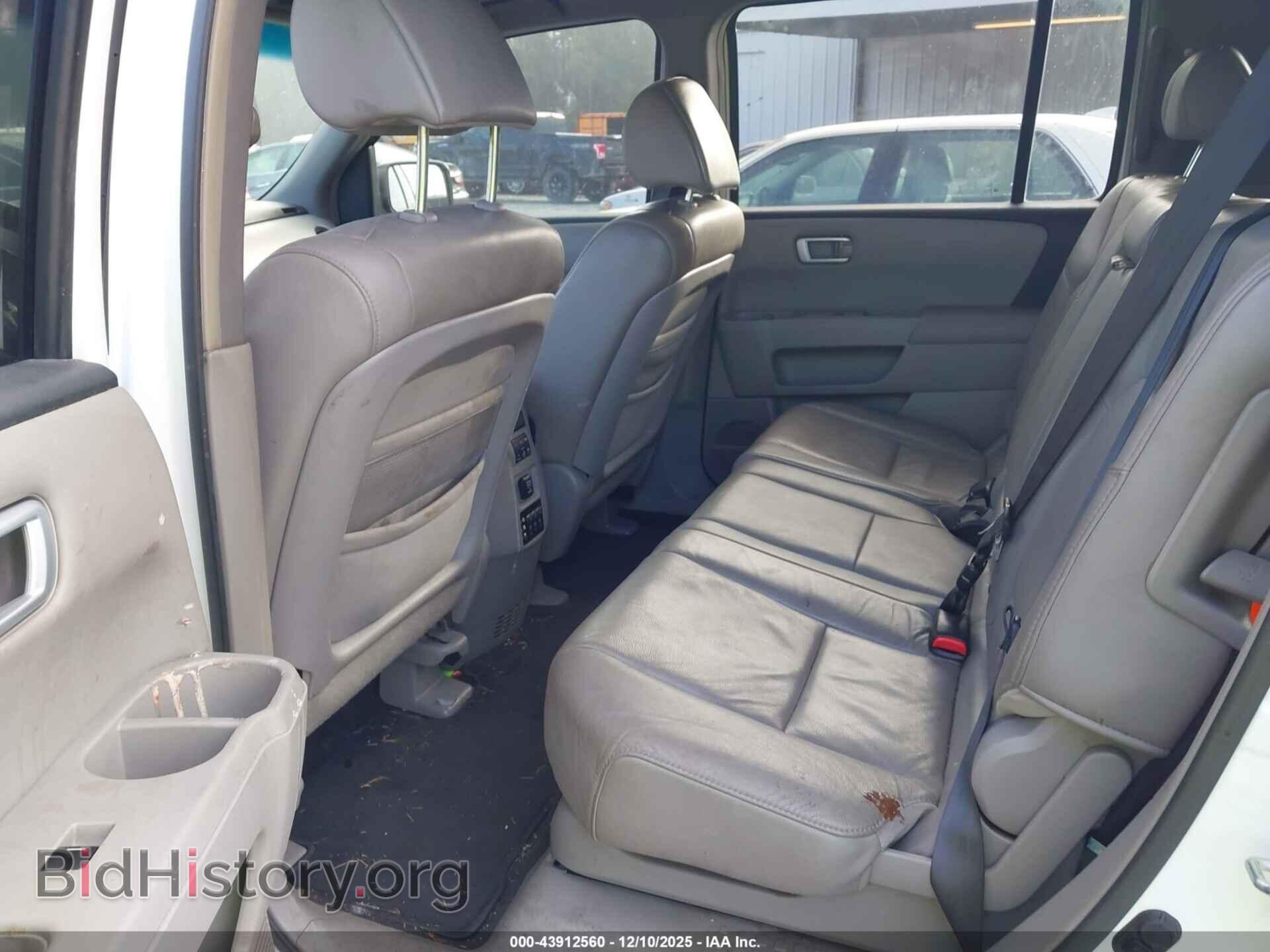2009 HONDA PILOT - VIN: 5FNYF38699B015445 - Фото 8