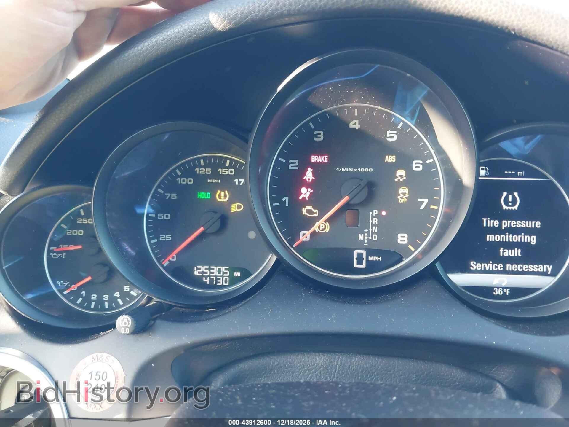 2017 PORSCHE CAYENNE - VIN: WP1AA2A22HKA85743 - Фото 7